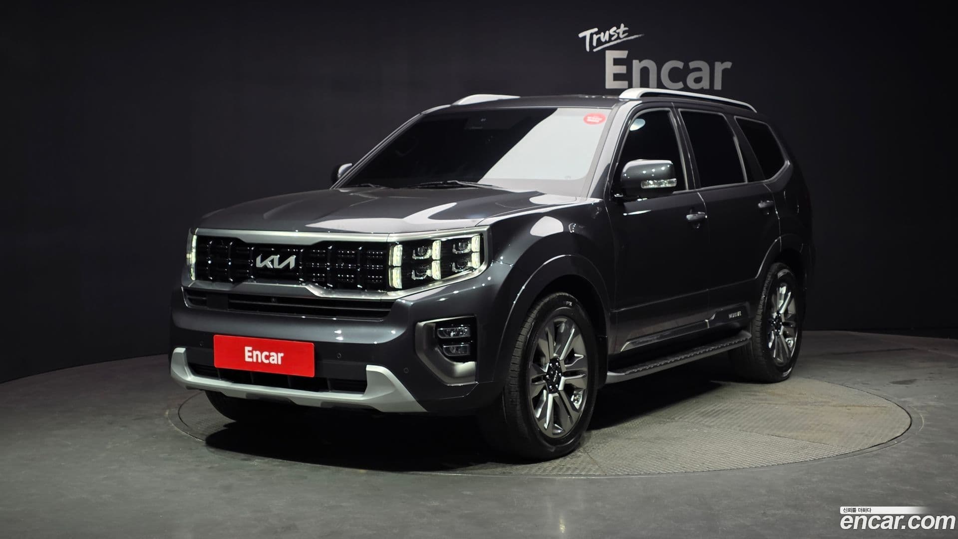 Main__Slider__Photo:Mohave Kia 2022.3-0