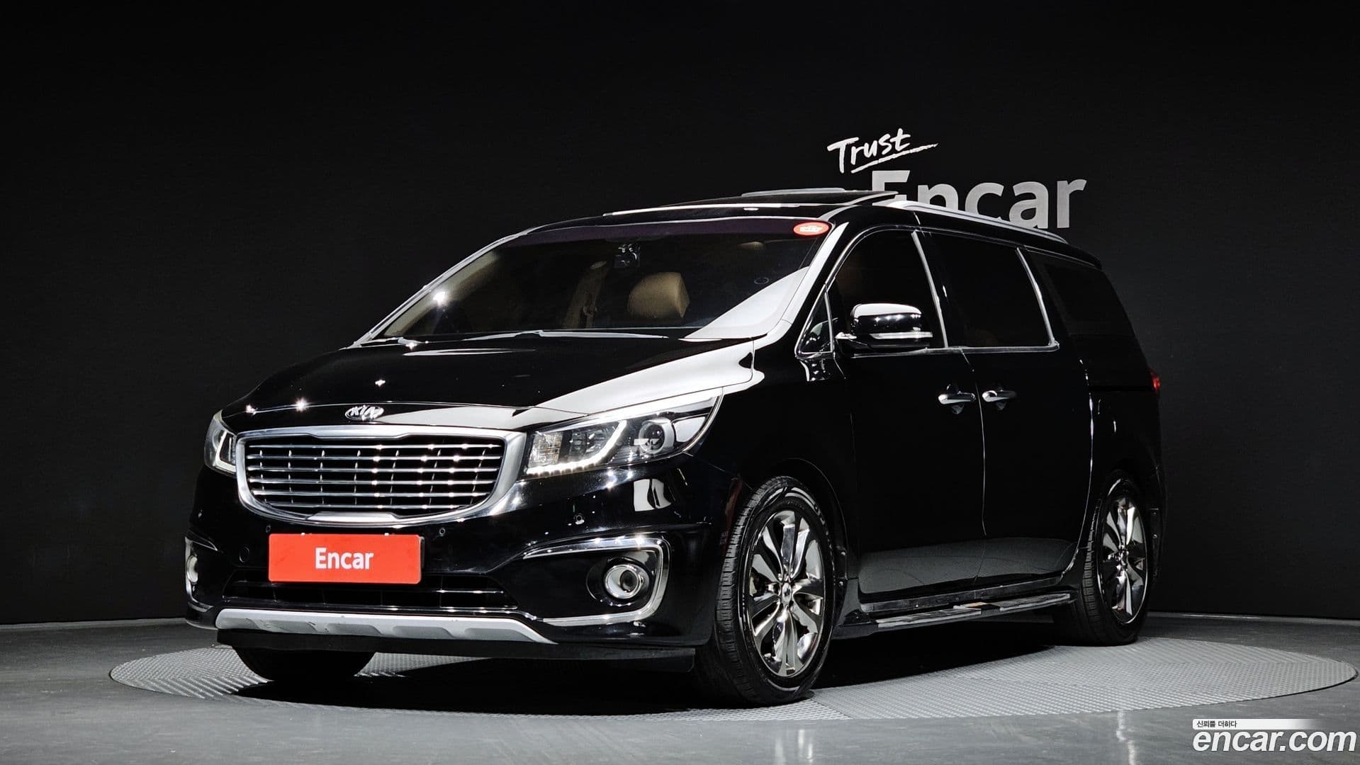 Main__Slider__Photo:Canival Kia 2016.9-0