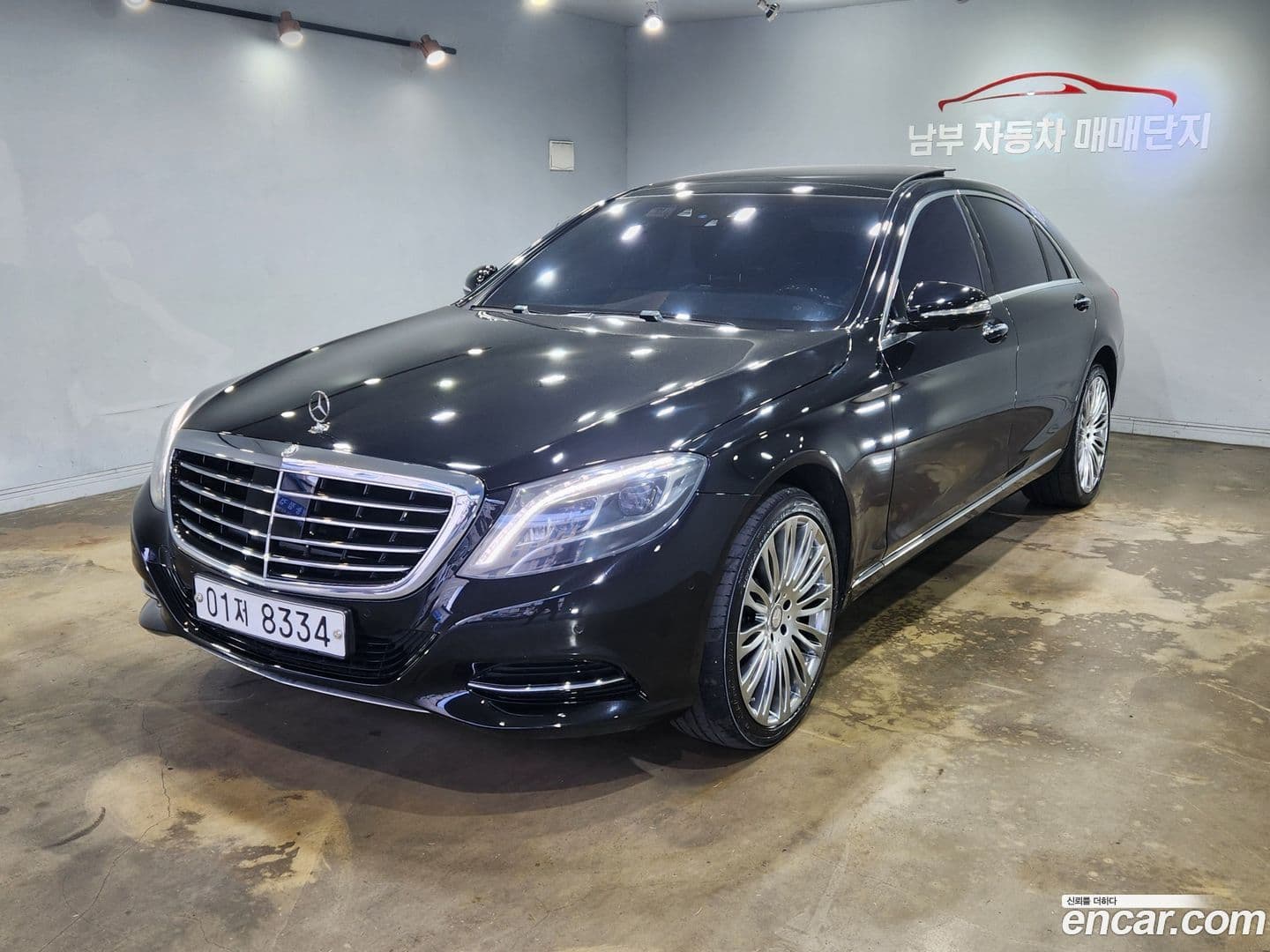 Main__Slider__Photo:S-Class Mercedes-Benz 2017.2-0