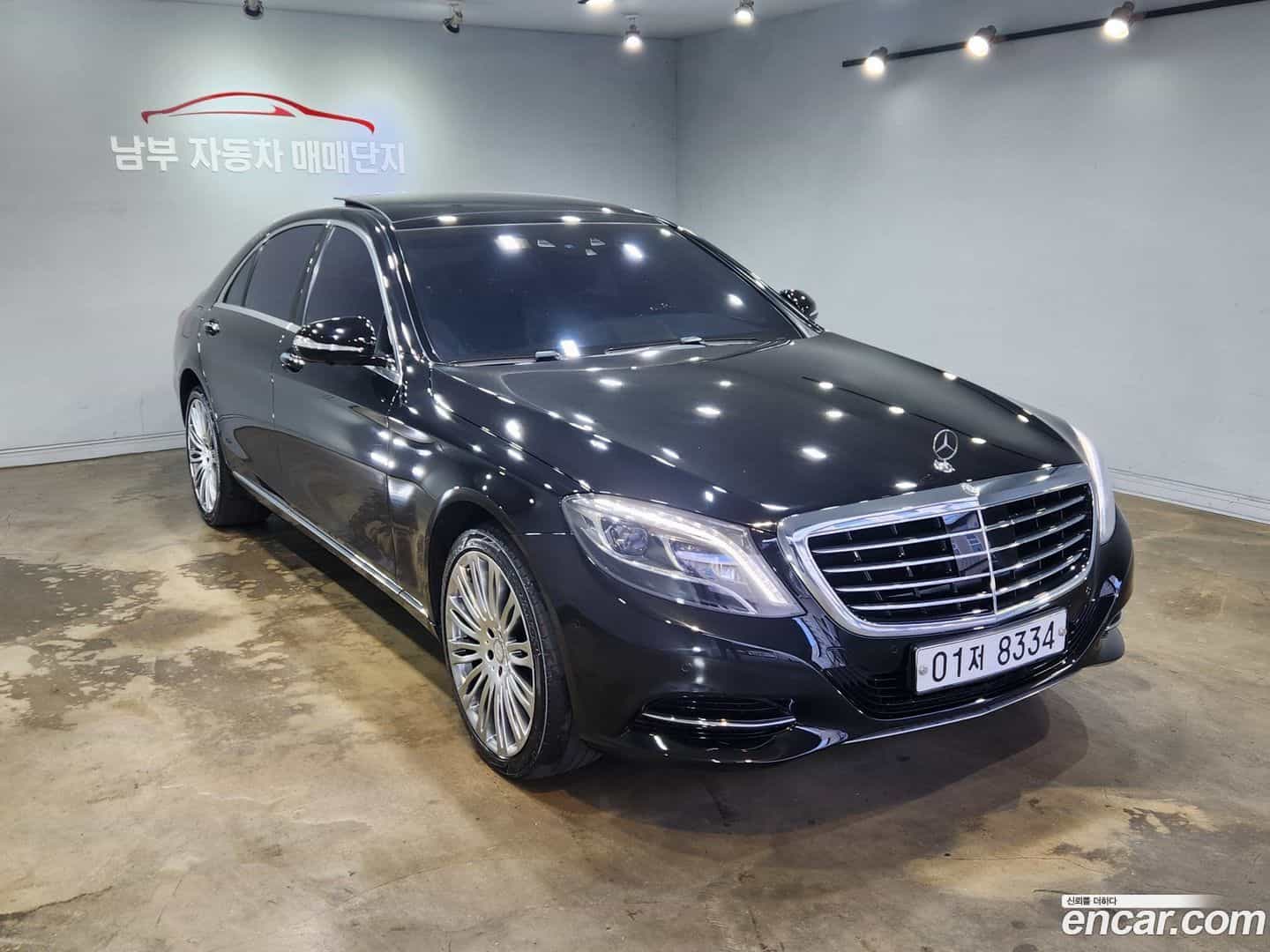 S-Class Mercedes-Benz 2017.2-OUTER-003