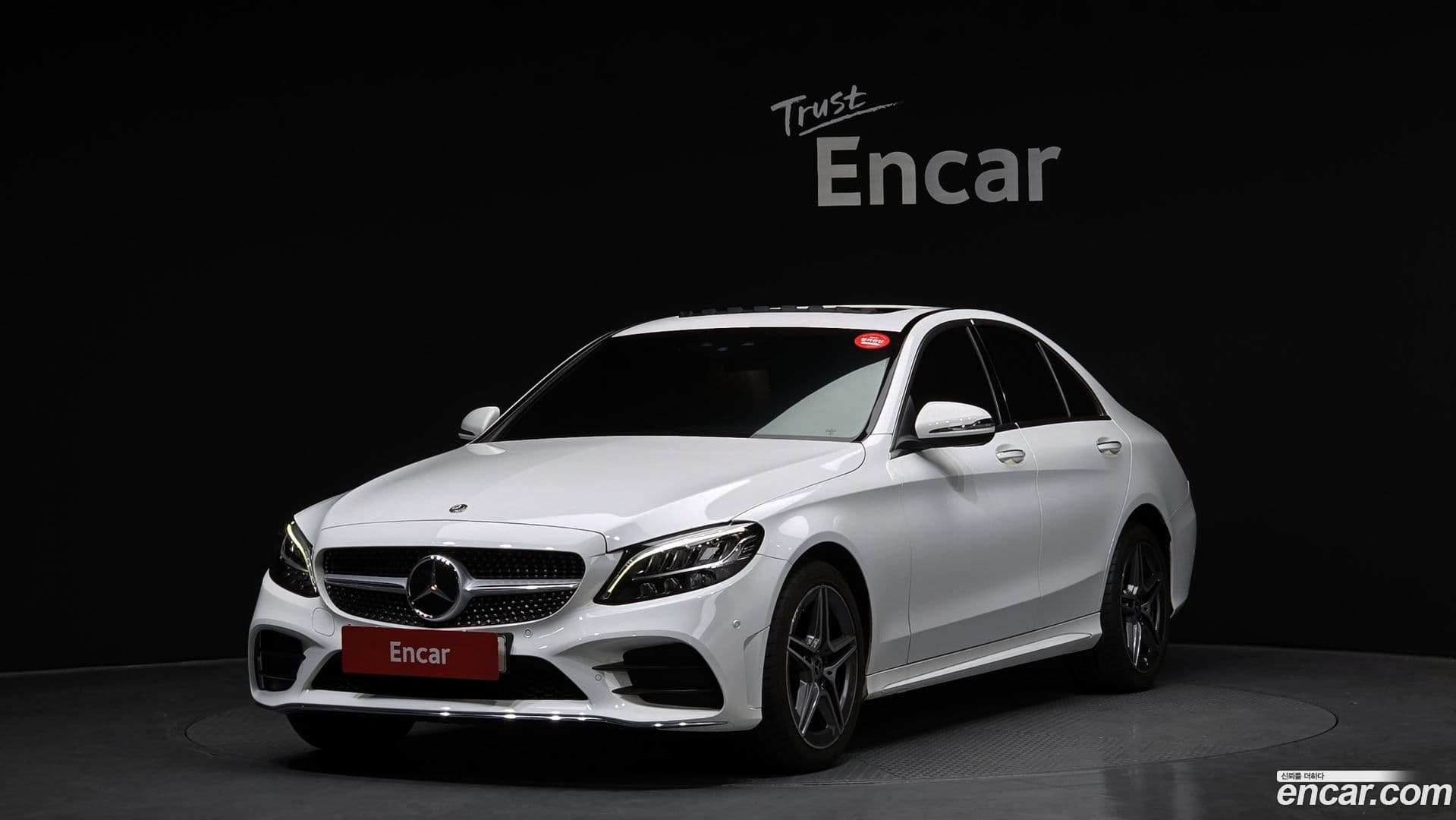 Main__Slider__Photo:C-Class Mercedes-Benz 2021.5-0