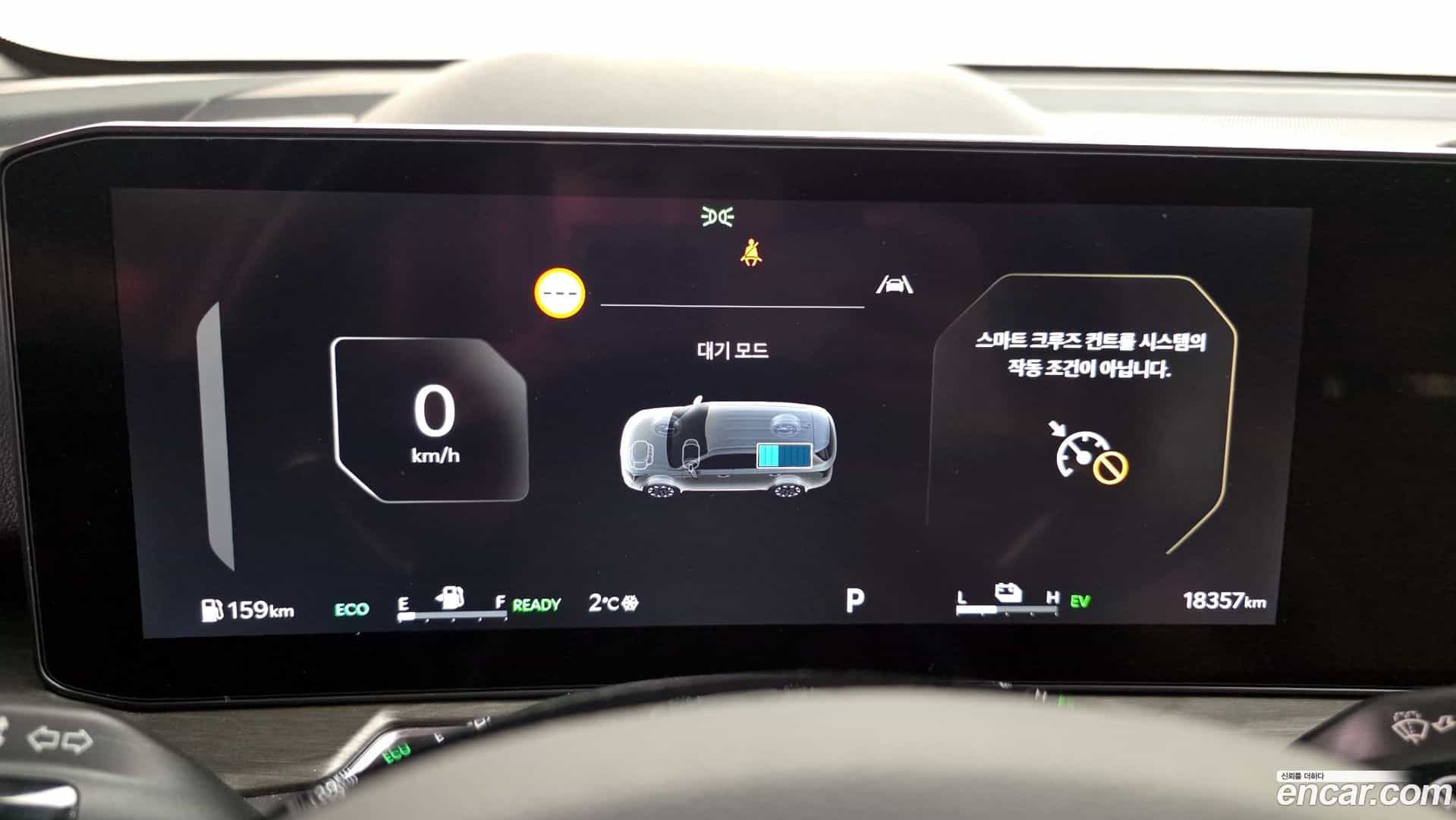 Sorento Kia 2025.3-INNER-008