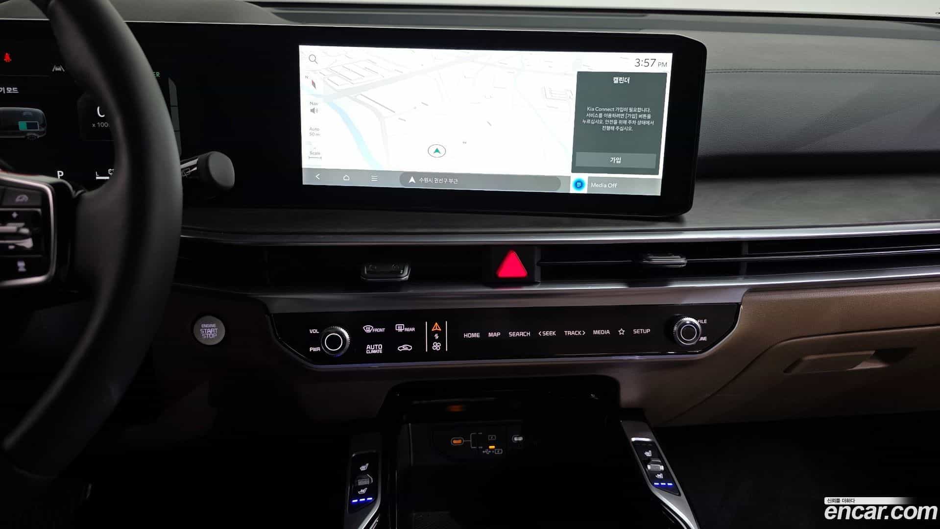 Sorento Kia 2025.3-OPTION-018