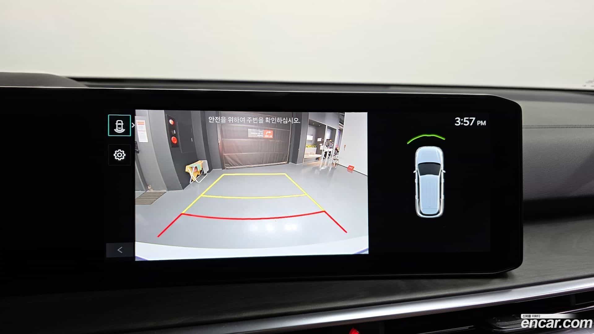 Sorento Kia 2025.3-OPTION-019