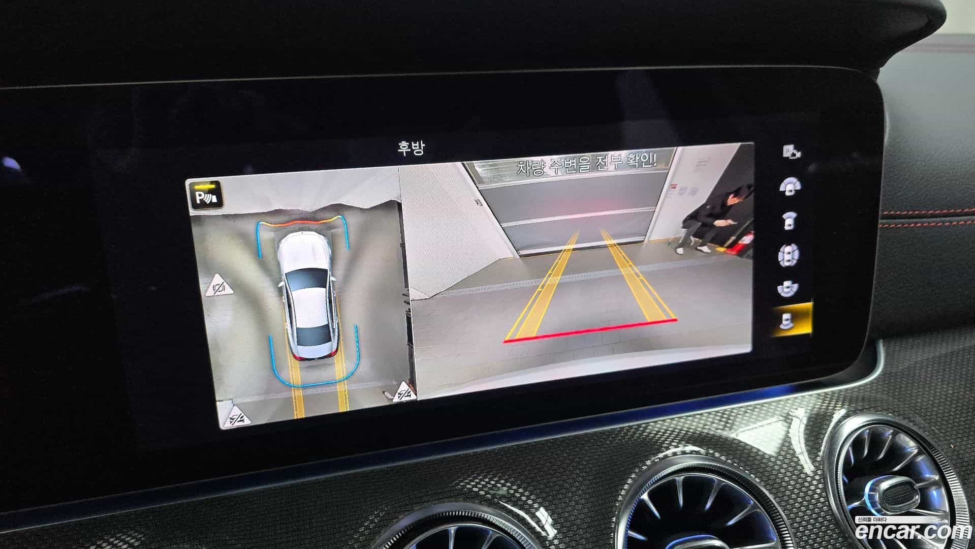 CLS-Class Mercedes-Benz 2023.8-OPTION-019