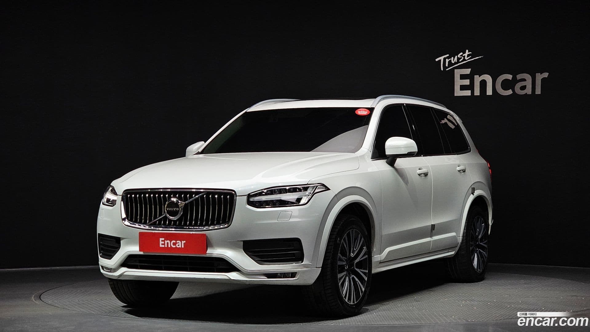 Main__Slider__Photo:XC90 Volvo 2019.9-0