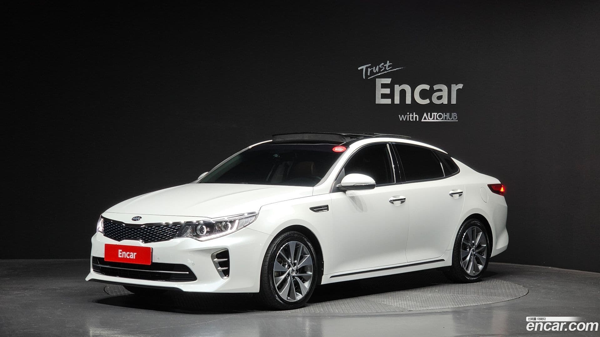 Main__Slider__Photo:K5 Kia 2015.7-0