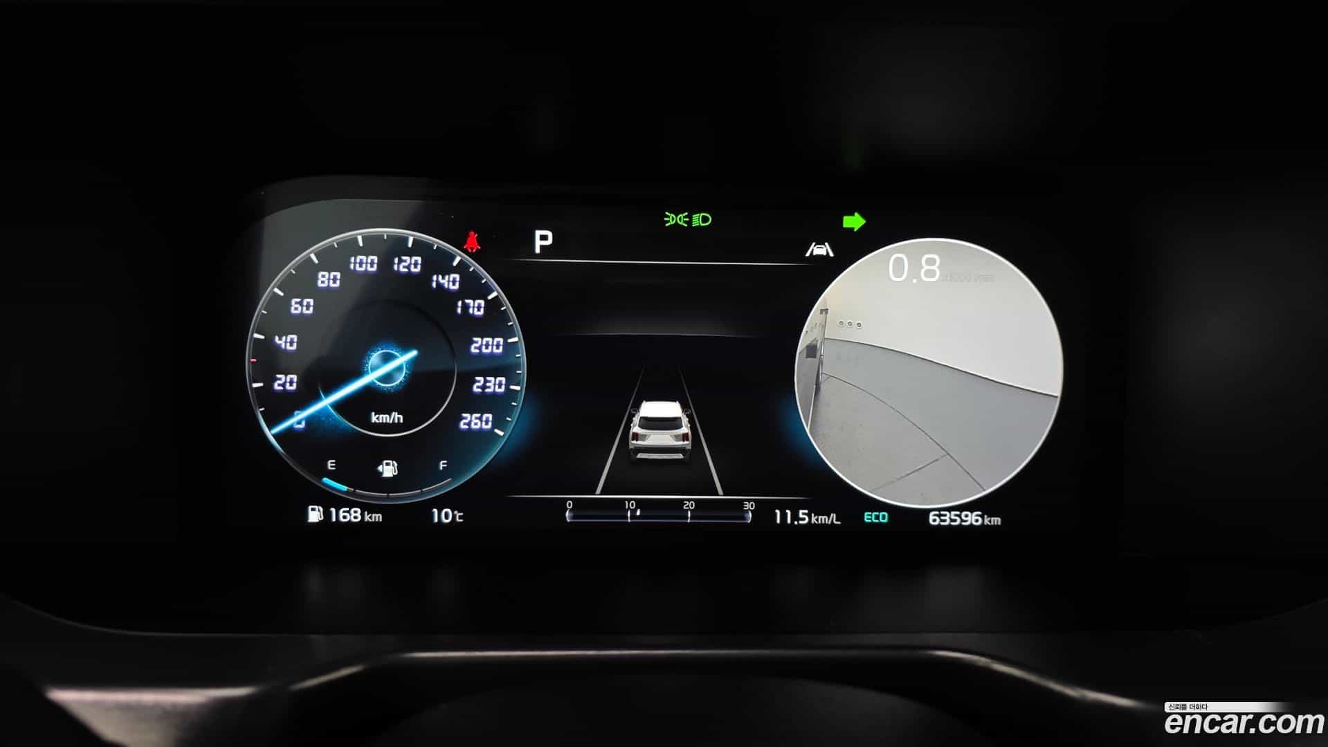 Sorento Kia 2021.7-INNER-008