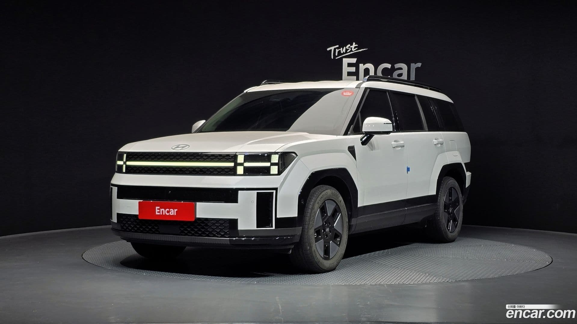 Main__Slider__Photo:Santafe Hyundai 2023.11-0