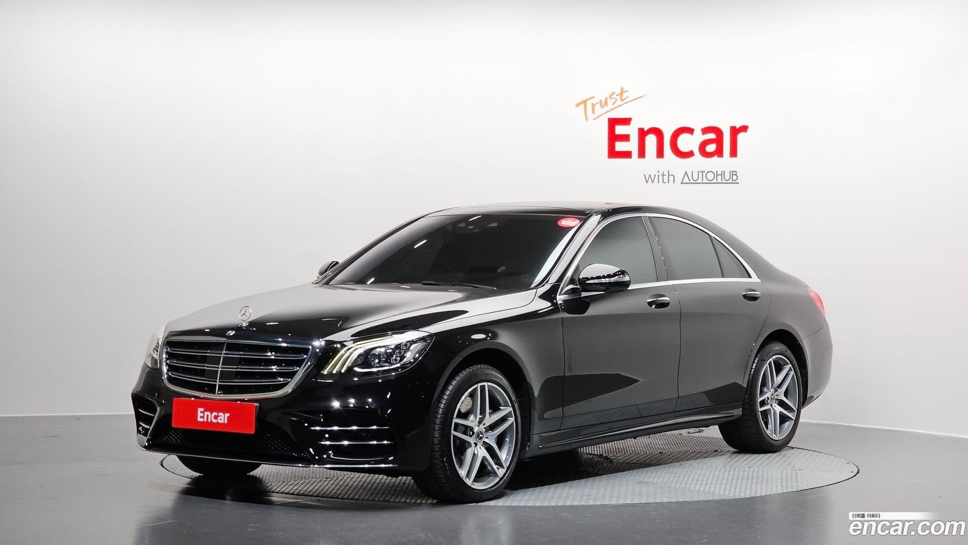 Main__Slider__Photo:S-Class Mercedes-Benz 2020.9-0
