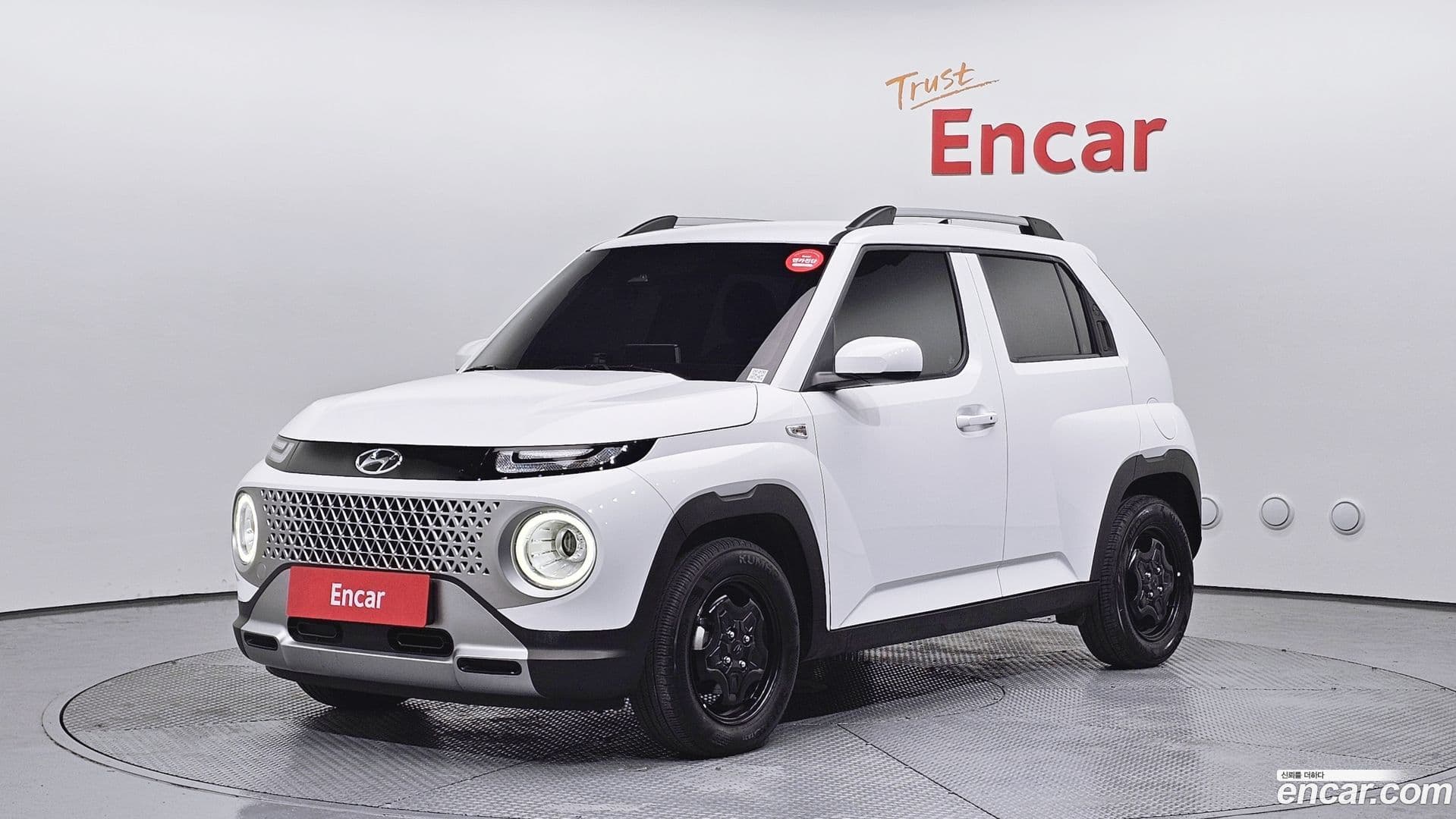 Main__Slider__Photo:Casper Hyundai 2023.11-0