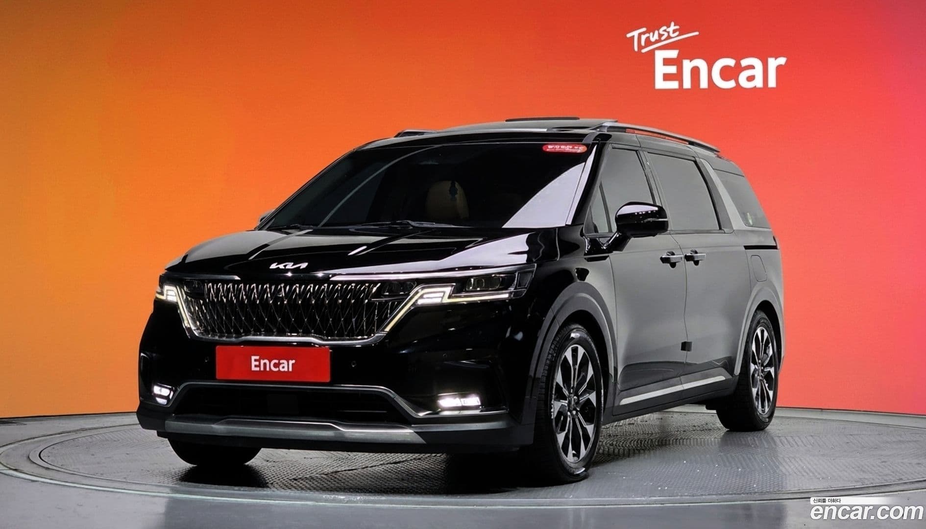 Main__Slider__Photo:Canival Kia 2022.0-0