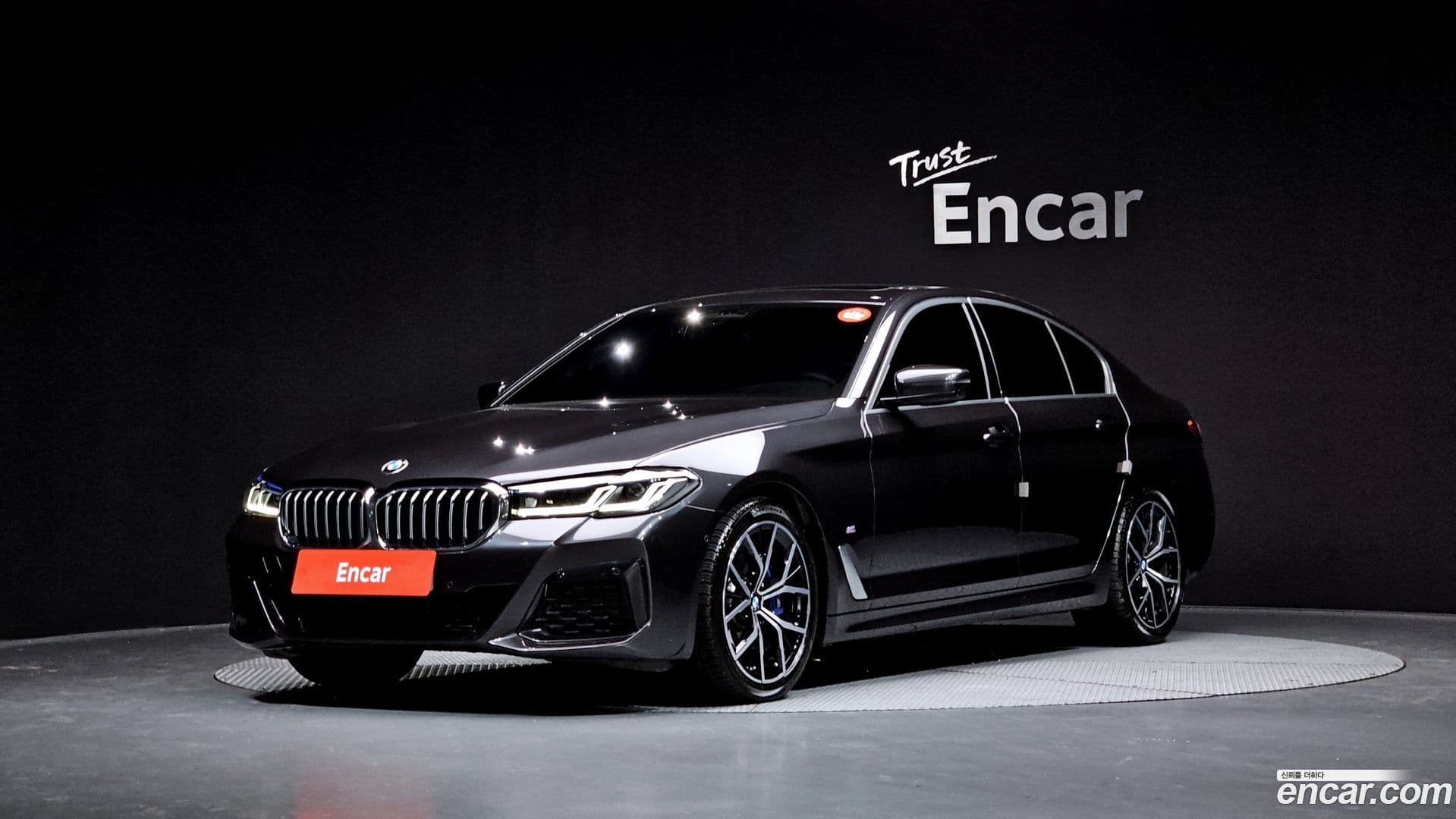 Main__Slider__Photo:5-Series BMW 2023.3-0