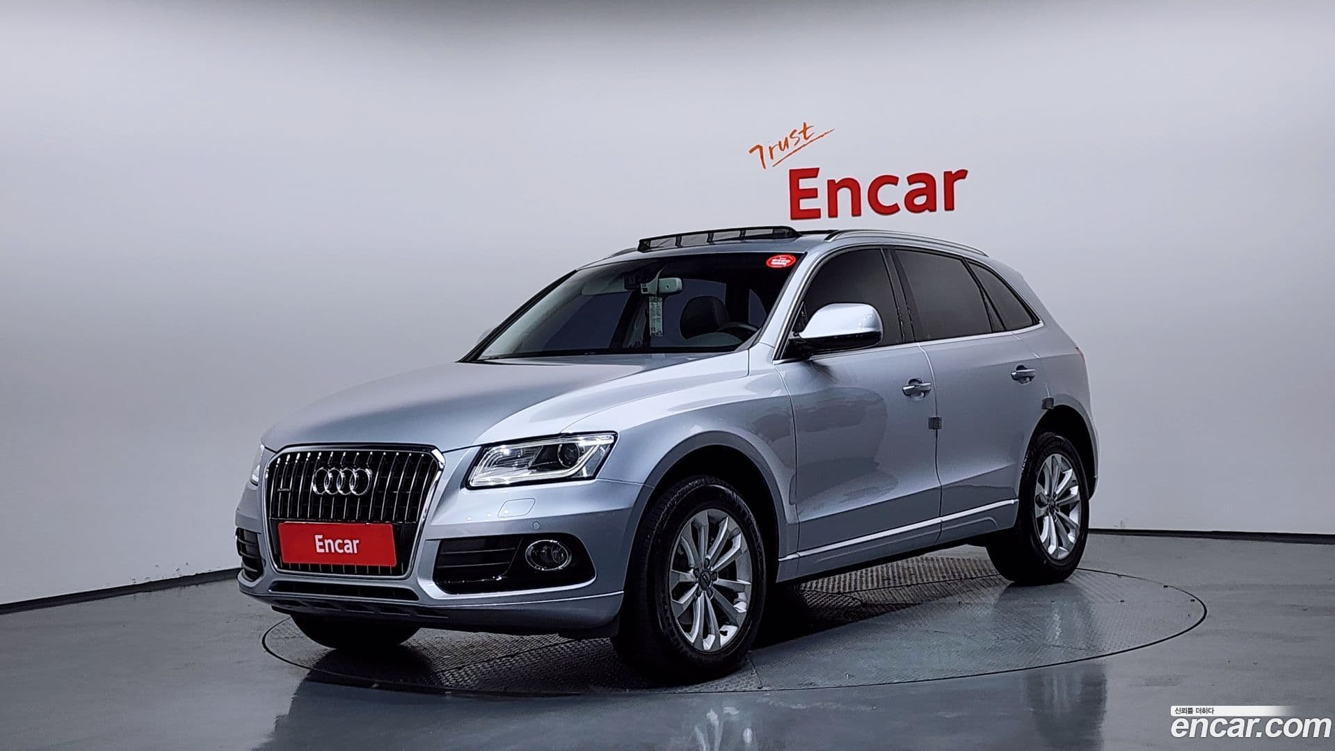 Main__Slider__Photo:Q5 Audi 2015.11-0