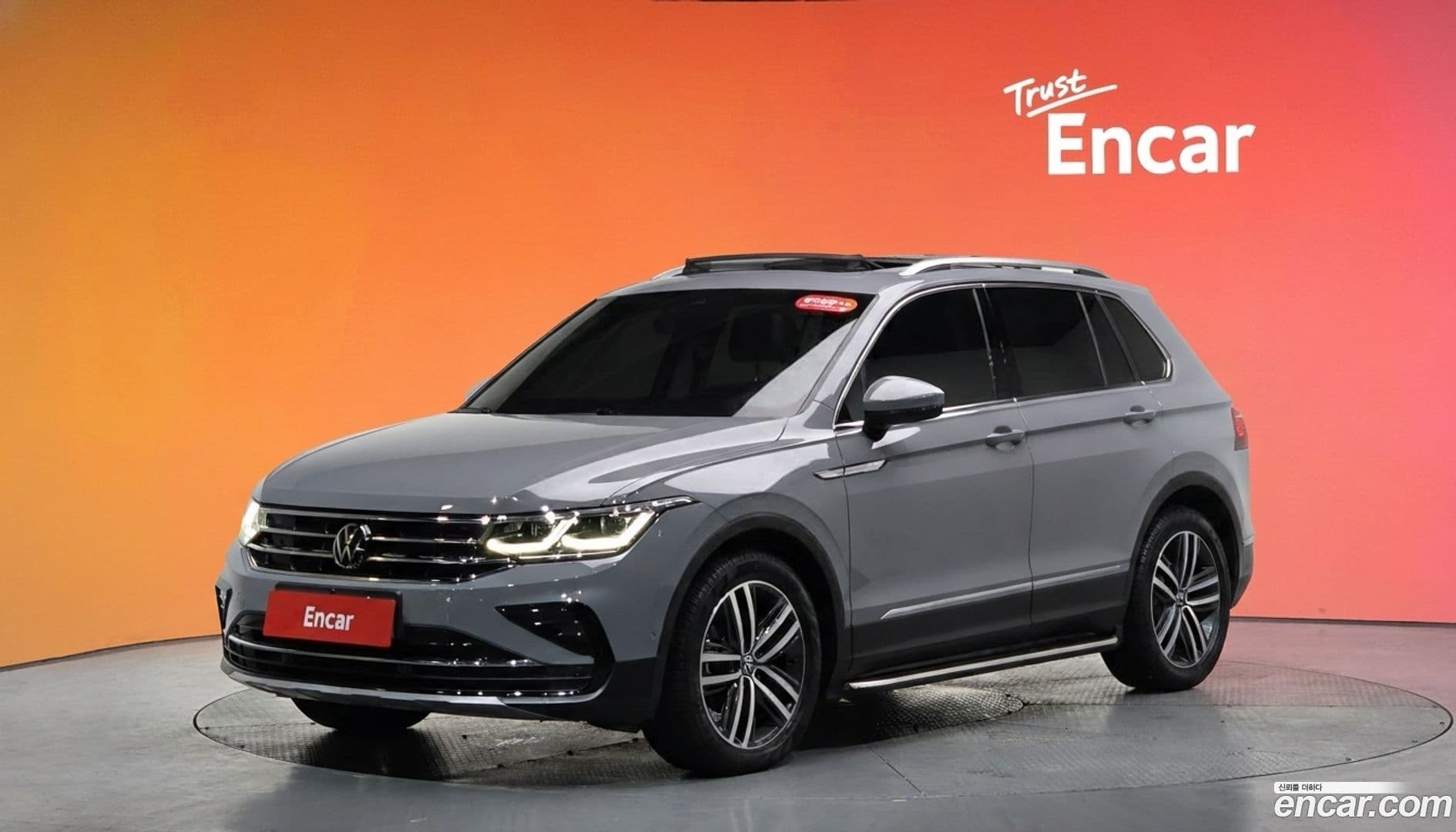 Main__Slider__Photo:Tiguan Volkswagen 2022.5-0