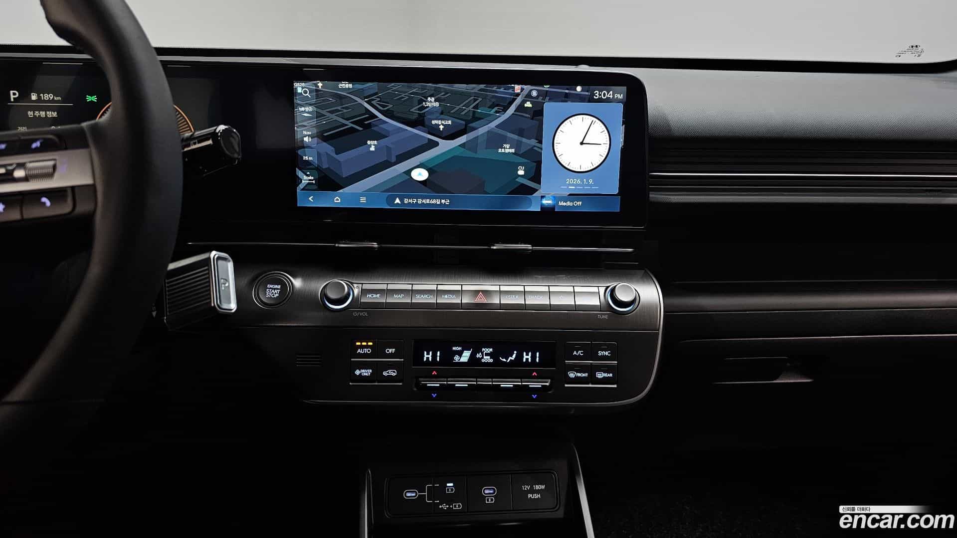 Kona Hyundai 2023.10-OPTION-018