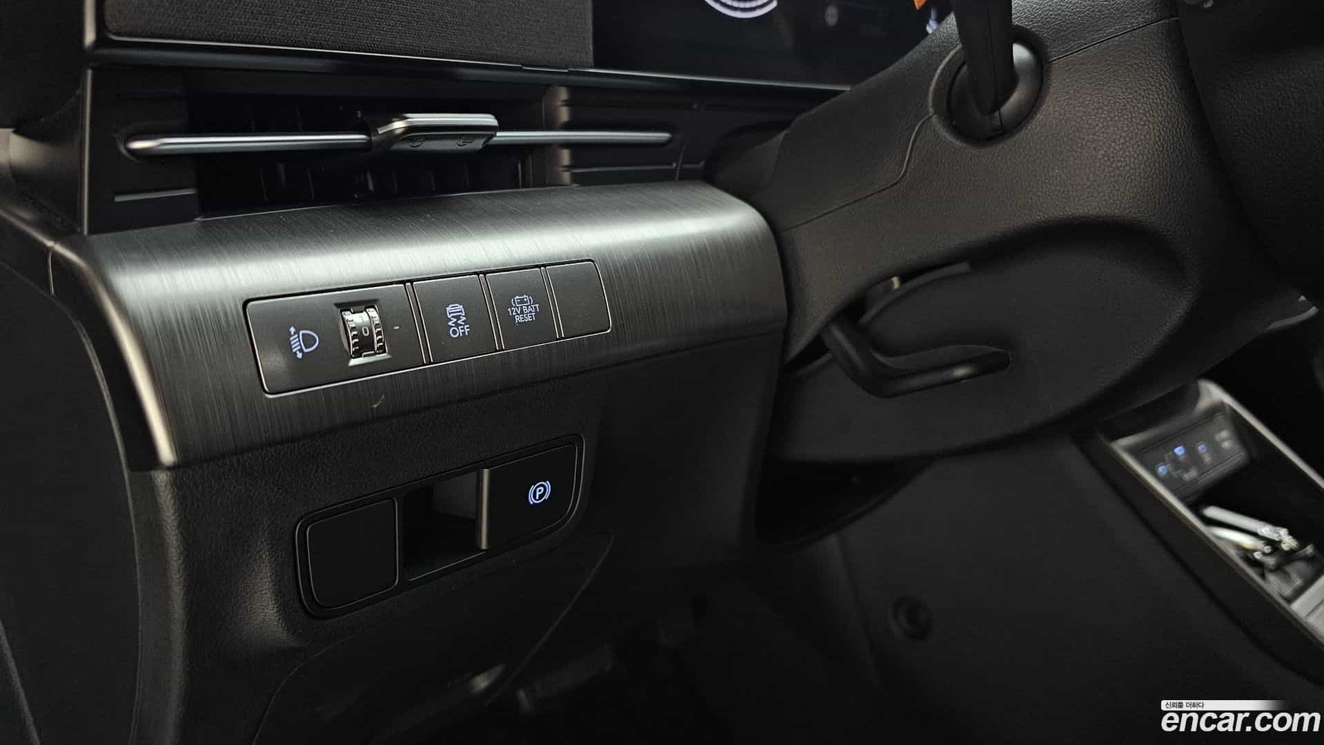 Kona Hyundai 2023.10-OPTION-023