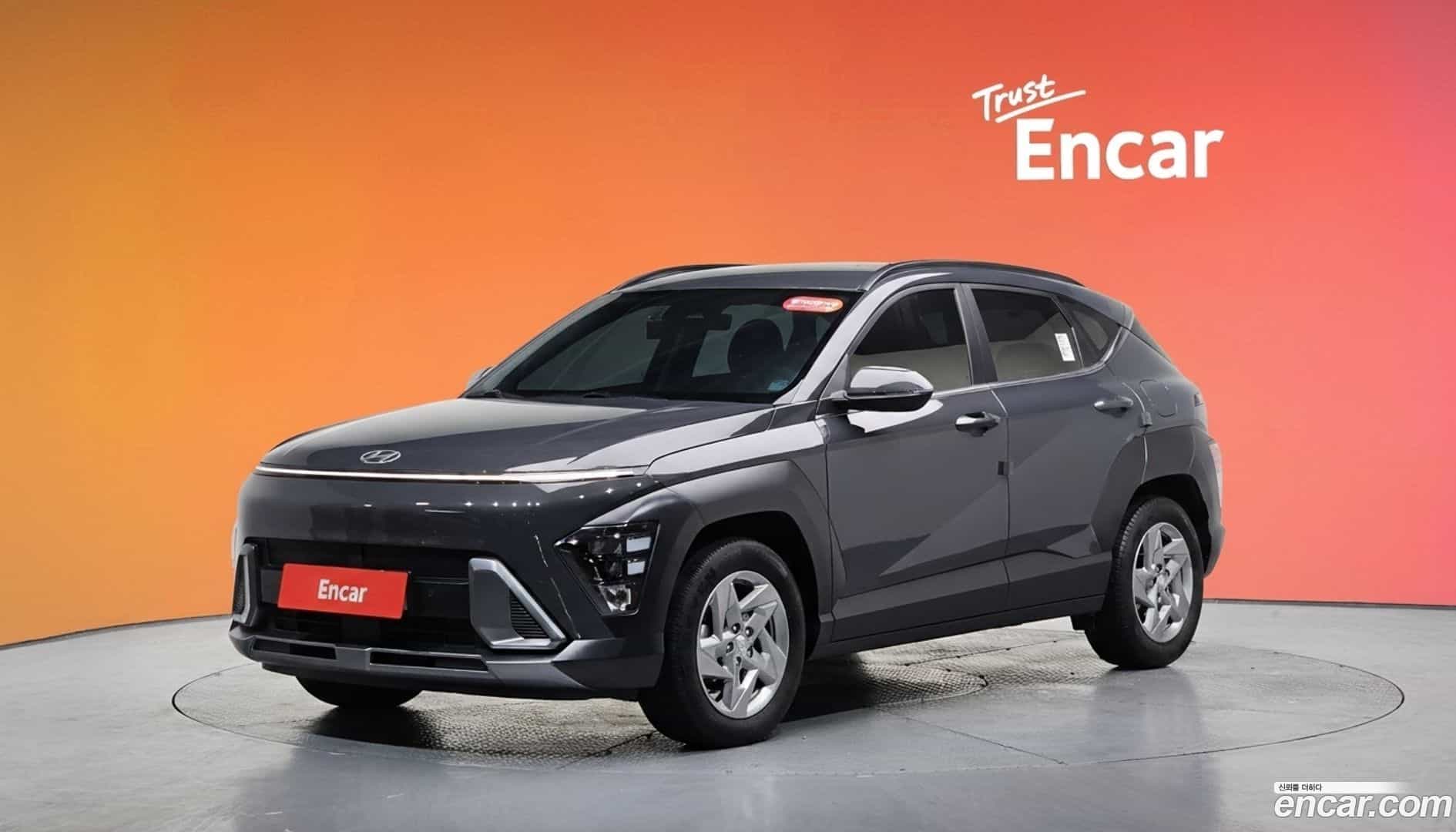 Kona Hyundai 2023.10-DIAG2-001