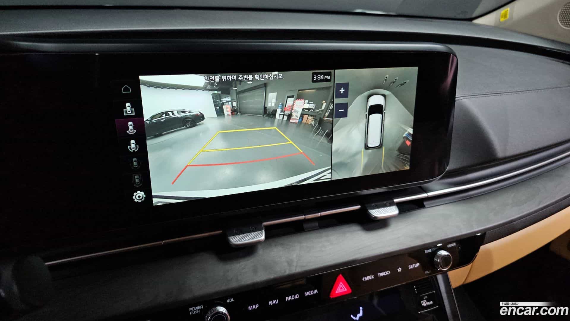Canival Kia 2022.11-OPTION-019