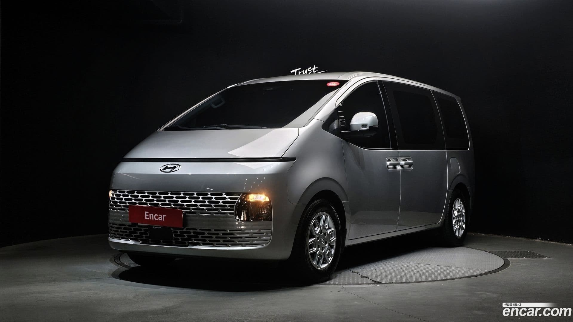 Main__Slider__Photo:Staria Hyundai 2022.1-0