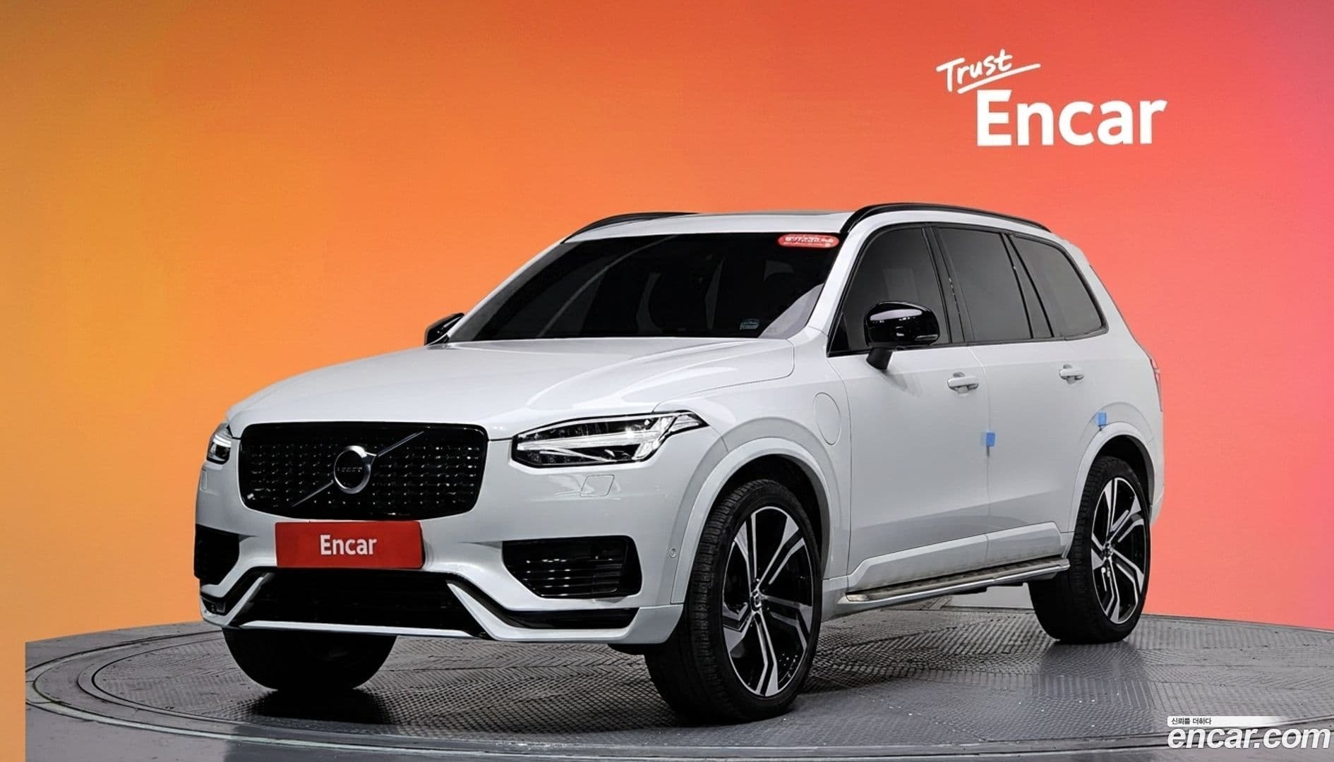 Main__Slider__Photo:XC90 Volvo 2021.0-0