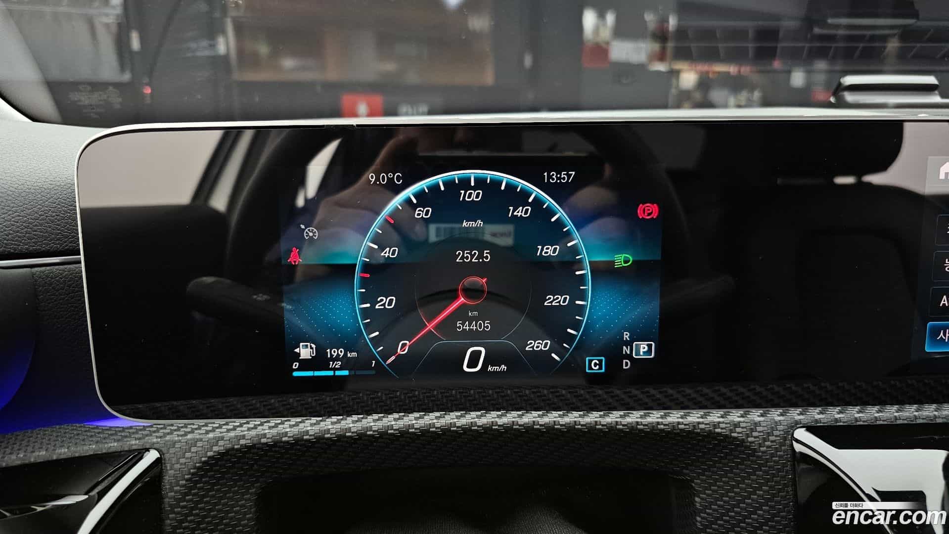 A-Class Mercedes-Benz 2020.1-INNER-008