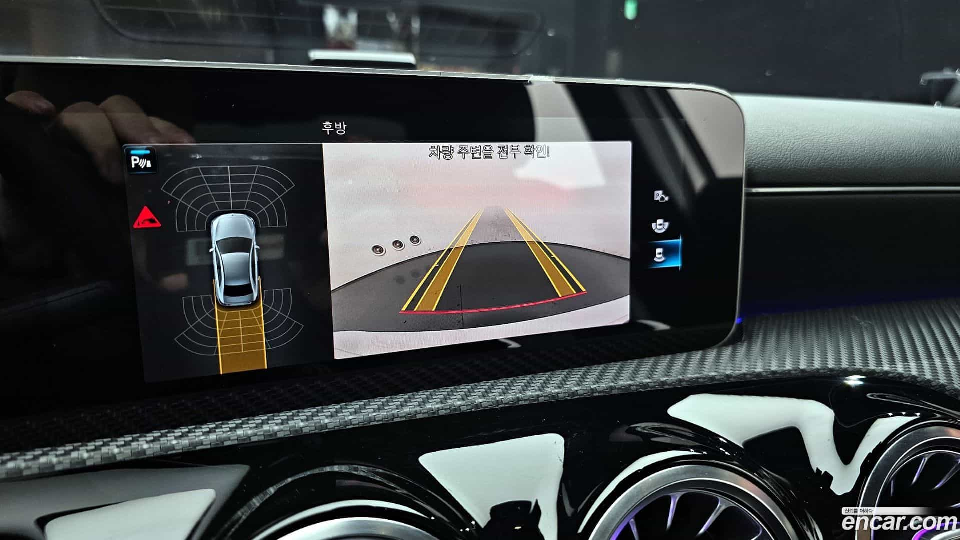 A-Class Mercedes-Benz 2020.1-OPTION-018