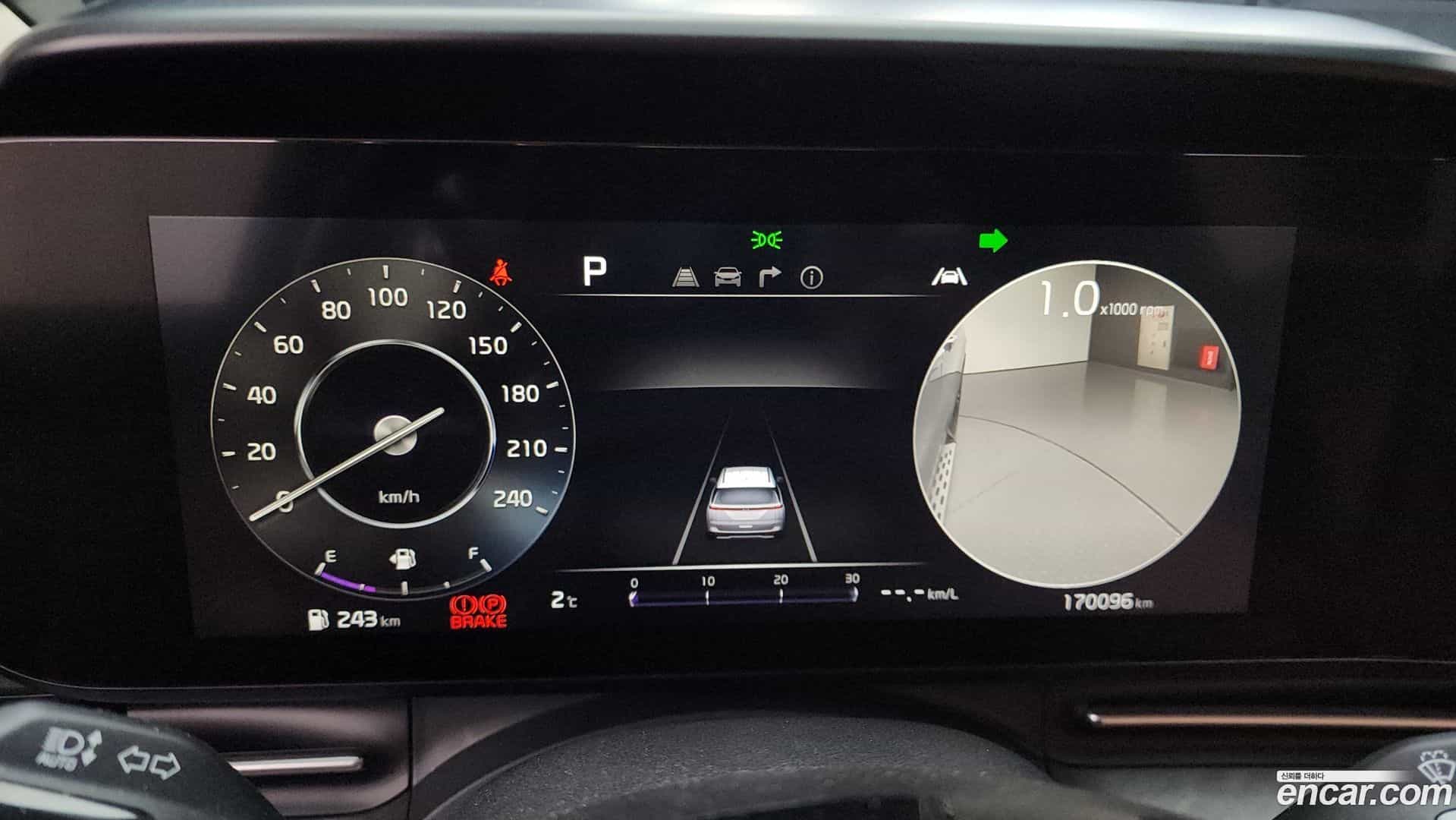 Canival Kia 2020.11-INNER-008