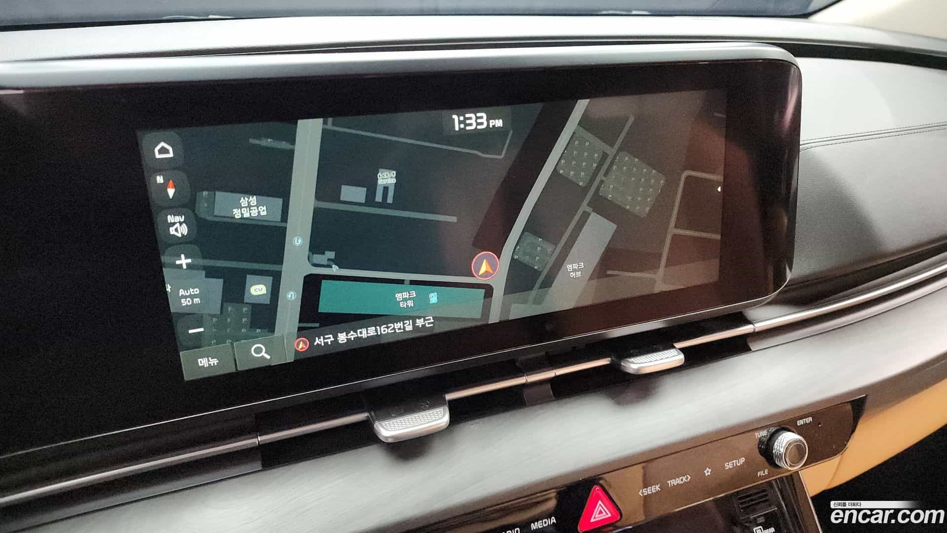 Canival Kia 2020.11-OPTION-018