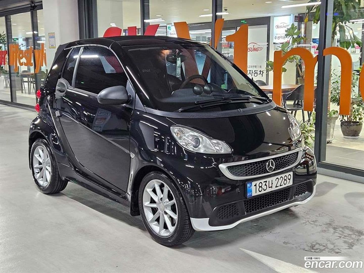 Main__Slider__Photo:Fortwo Smart 2014.11-0