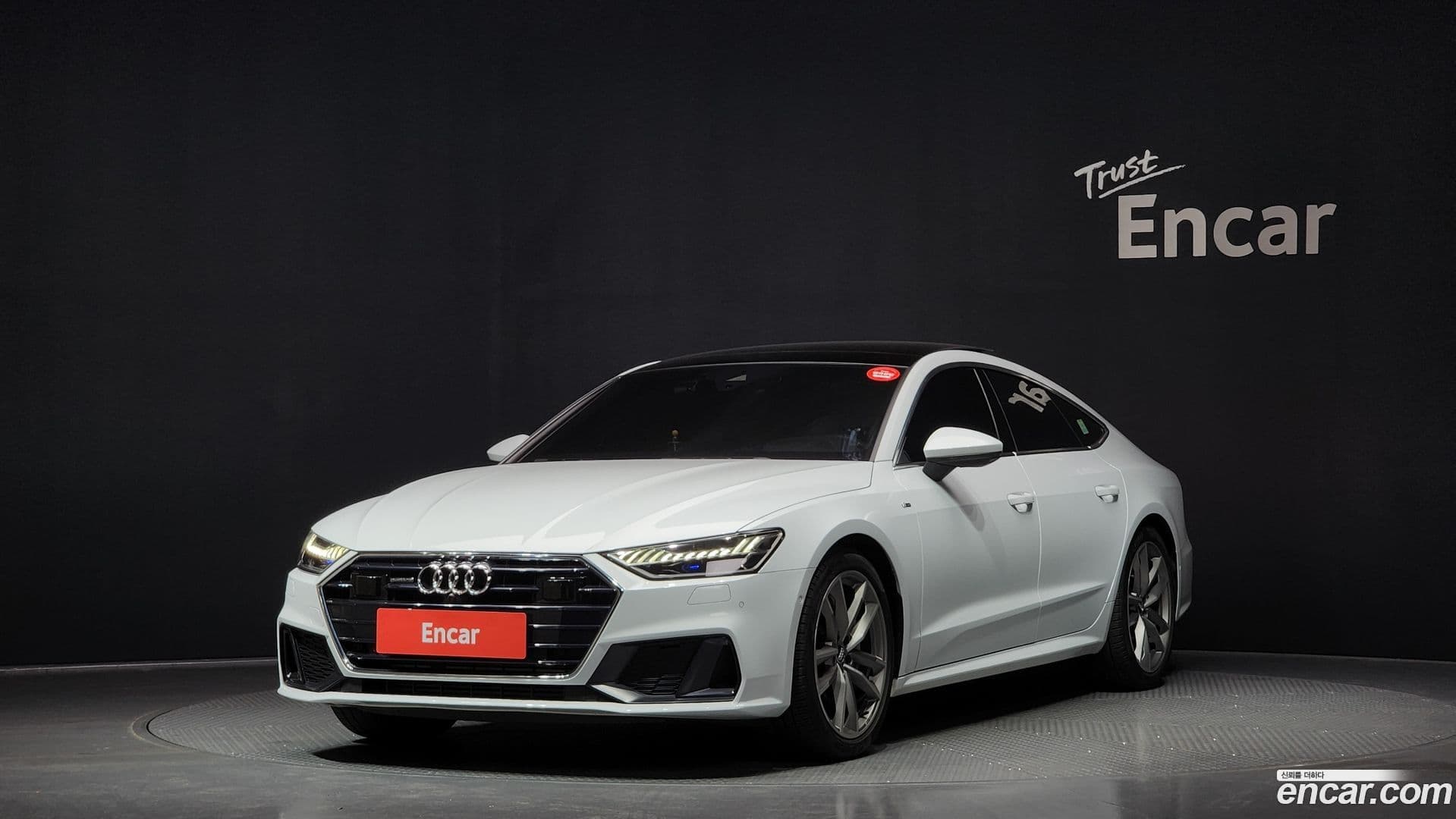 Main__Slider__Photo:A7 Audi 2020.5-0