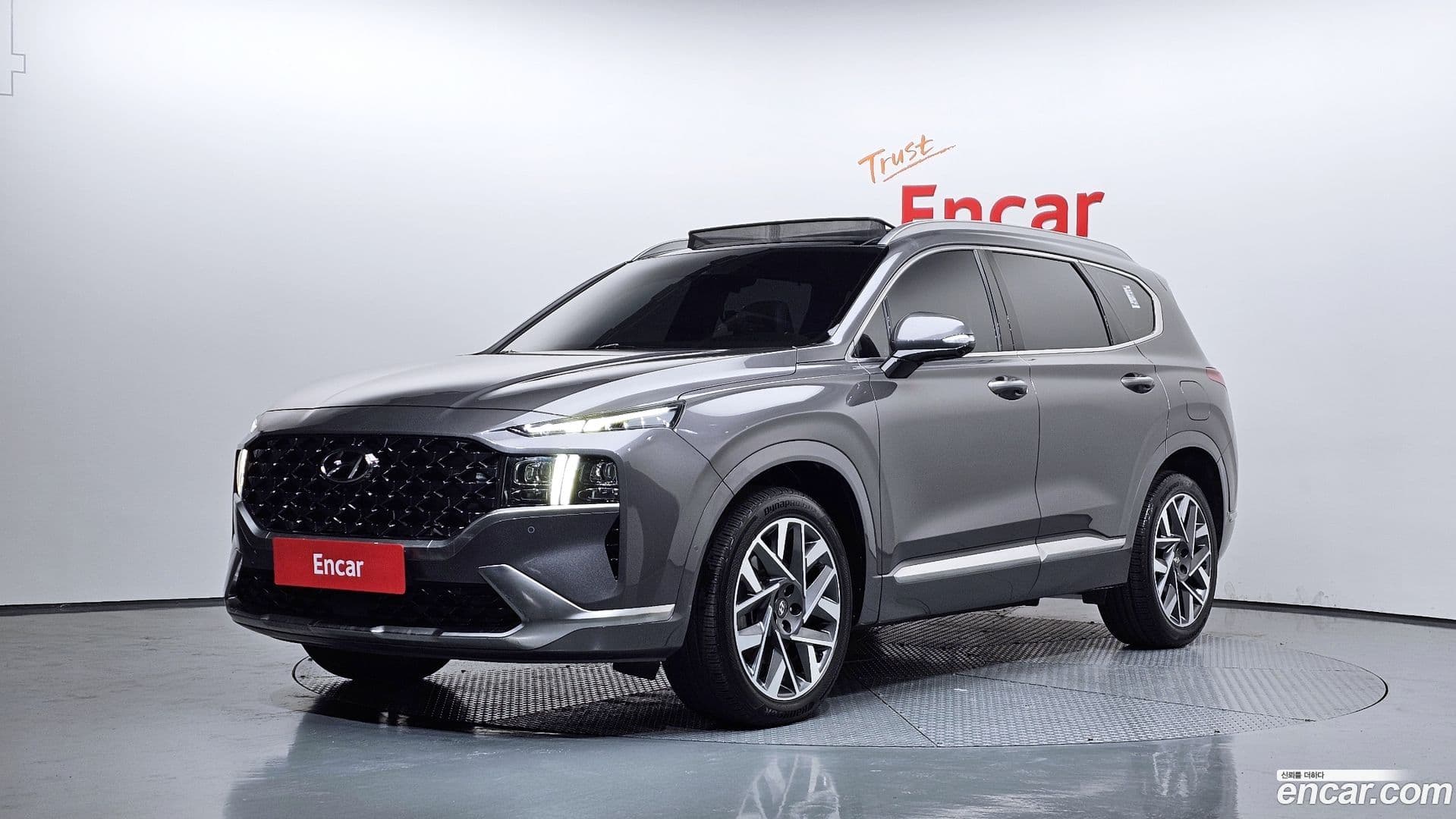 Main__Slider__Photo:Santafe Hyundai 2023.5-0