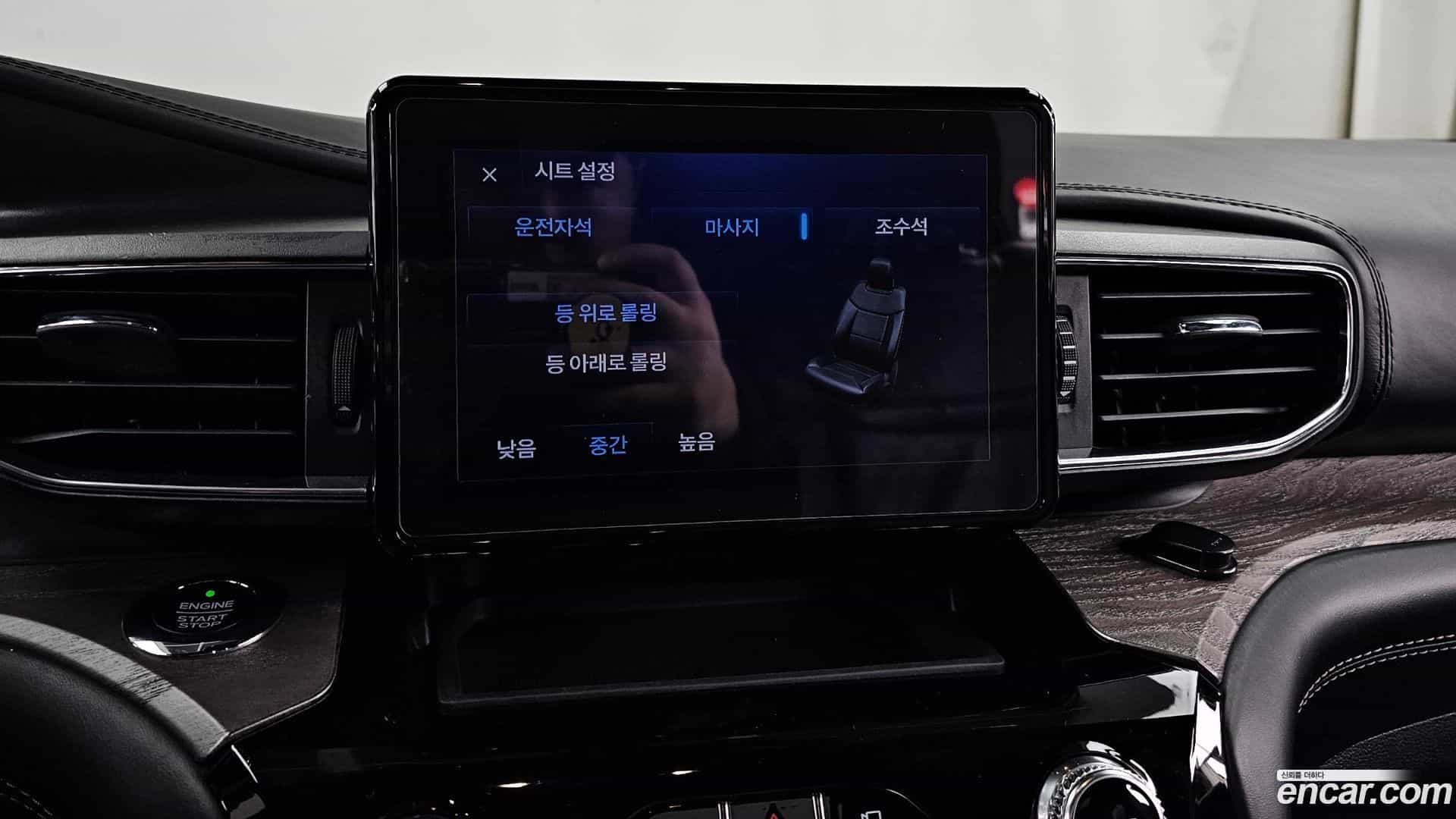 Explorer Ford 2021.9-OPTION-021