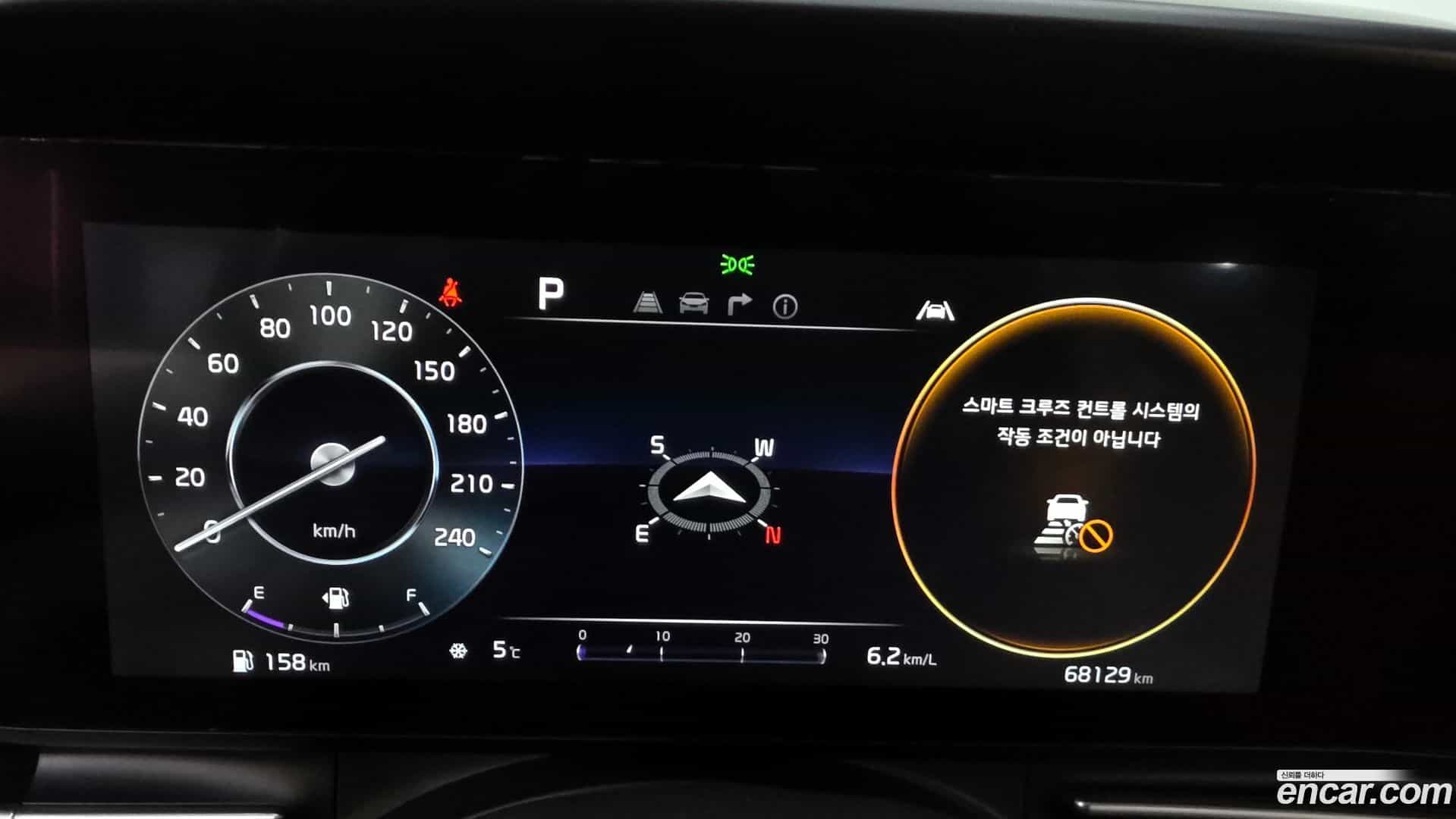 Canival Kia 2021.5-INNER-008