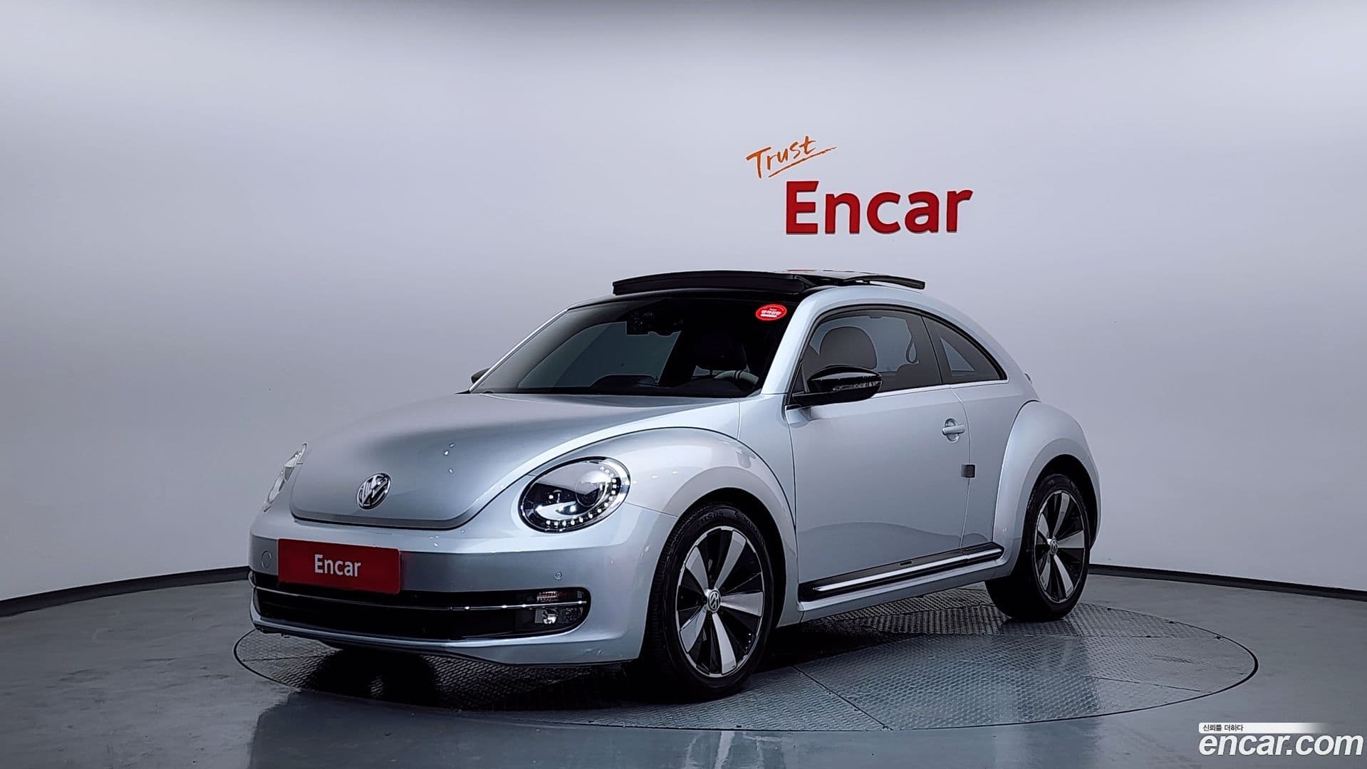 Main__Slider__Photo:Beatle Volkswagen 2013.4-0