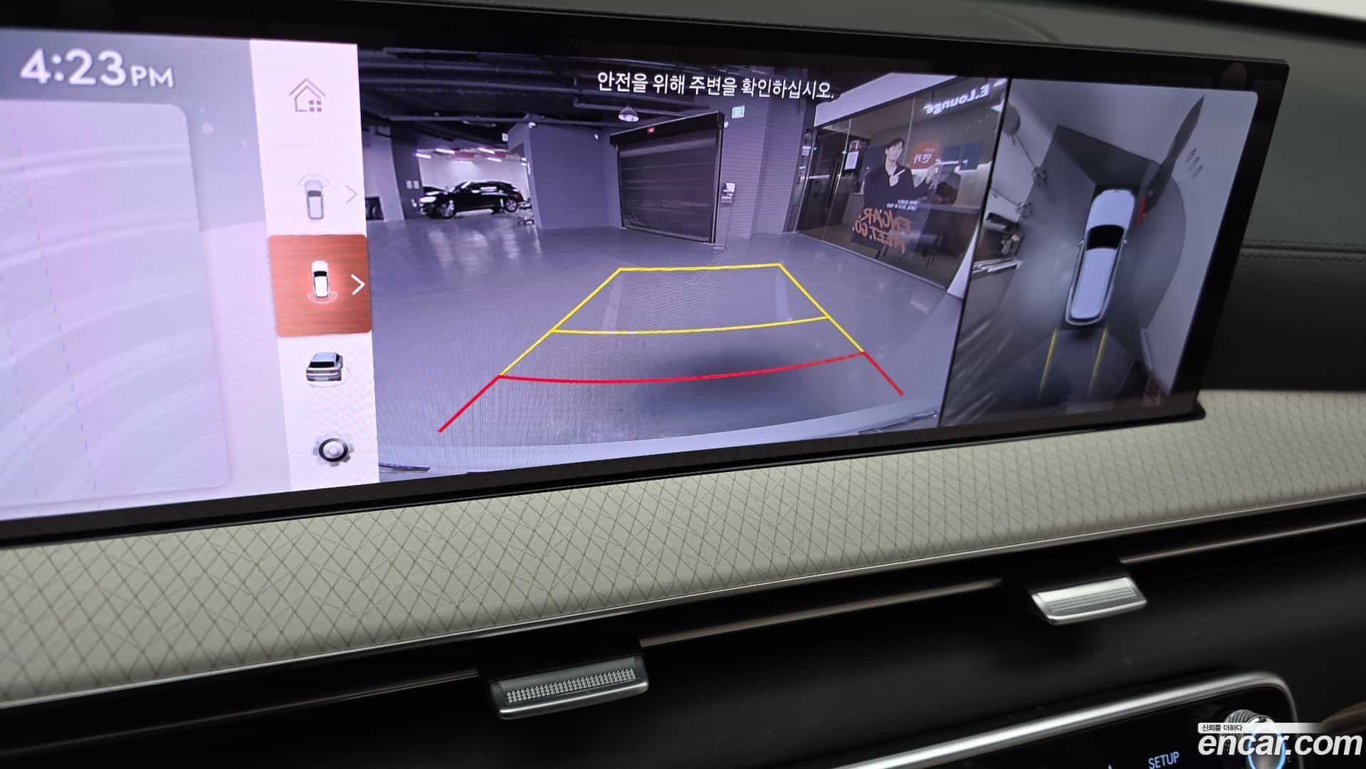 GV80 Genesis 2025.4-OPTION-019