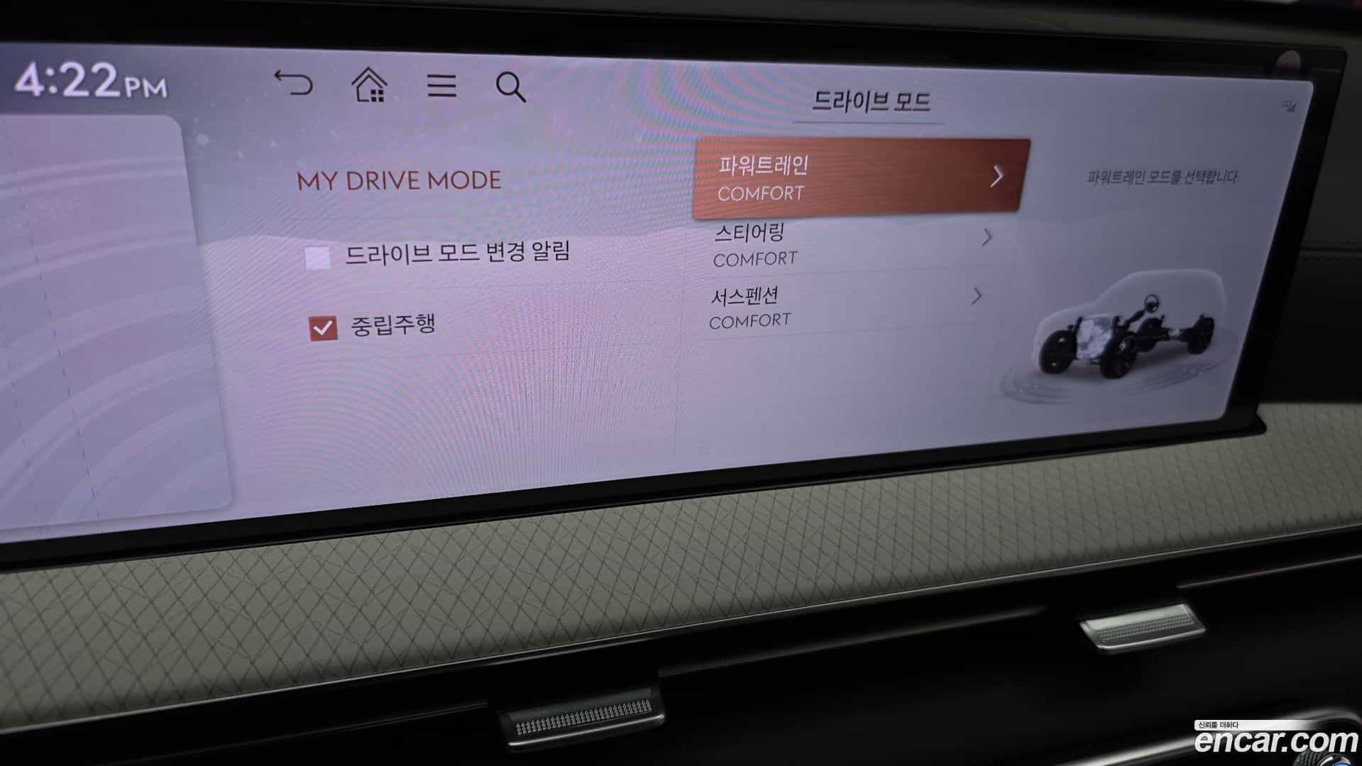 GV80 Genesis 2025.4-OPTION-021
