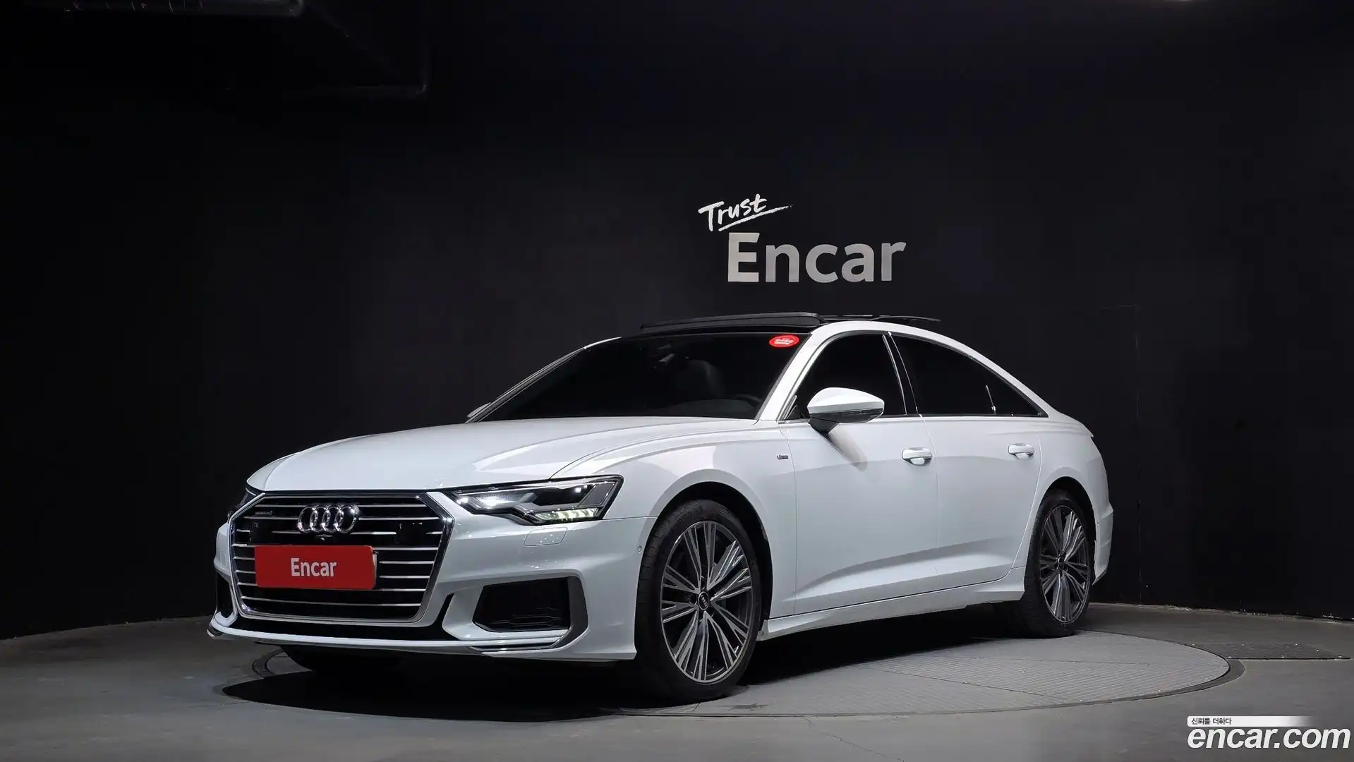 A6 Audi 2023.0-OUTER-001