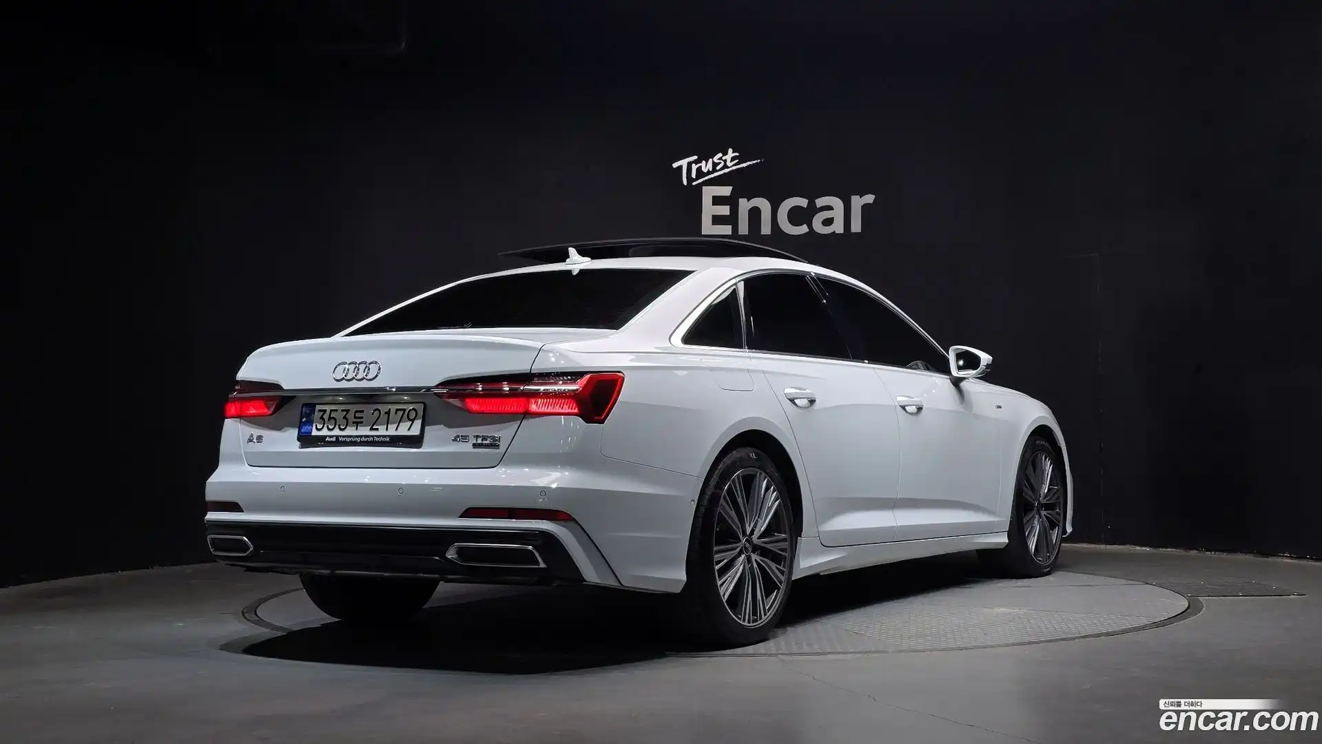 A6 Audi 2023.0-OUTER-002