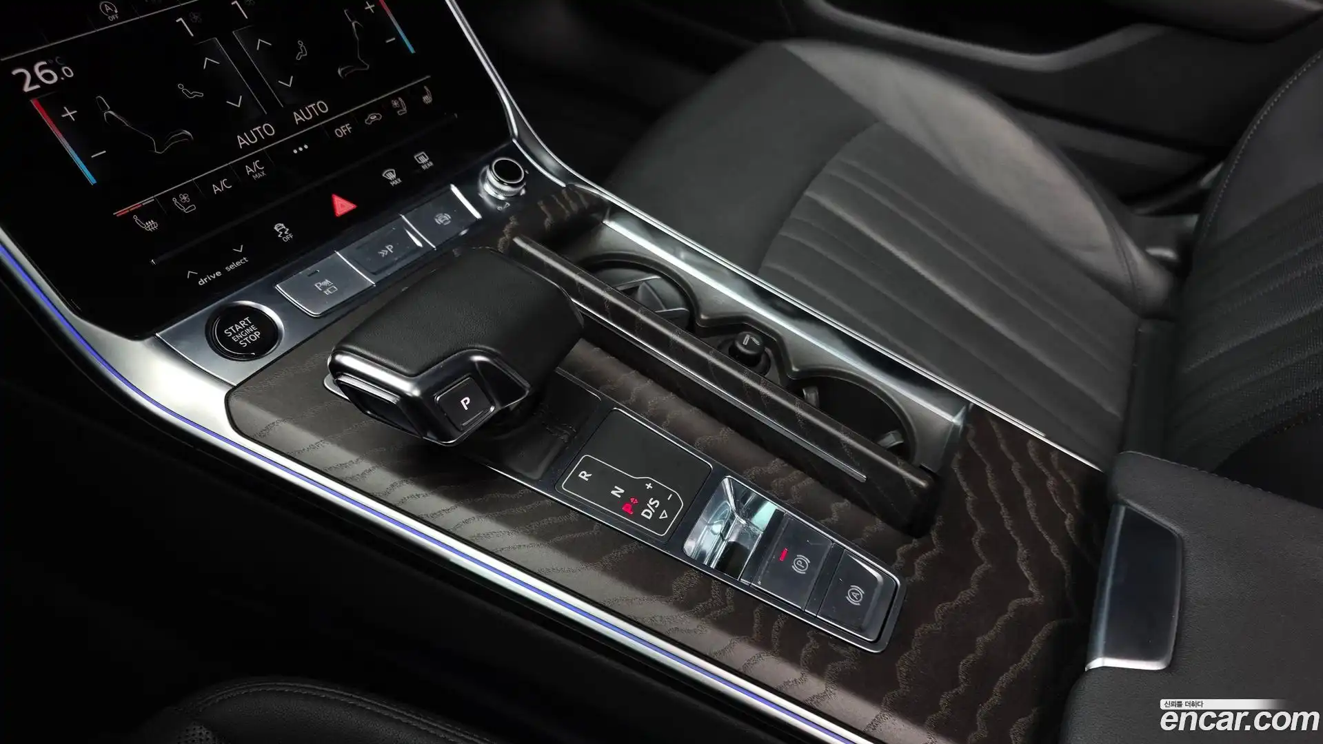 A6 Audi 2023.0-INNER-009
