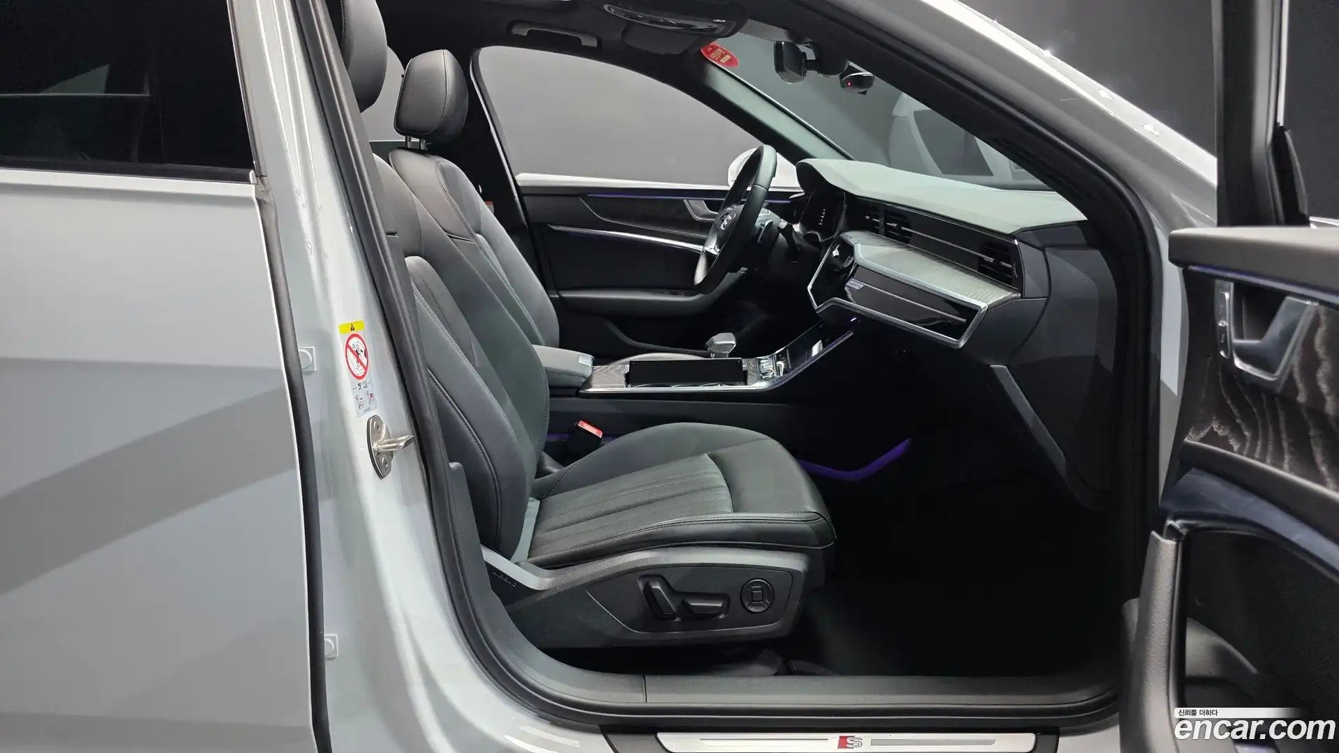A6 Audi 2023.0-INNER-010