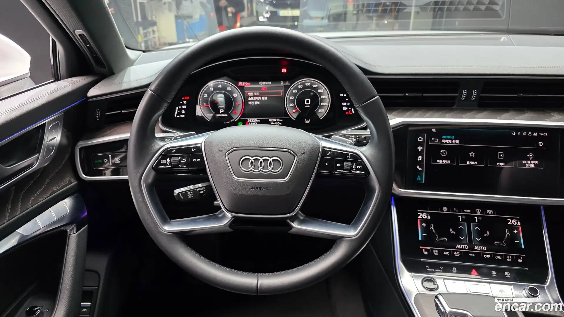 A6 Audi 2023.0-OPTION-017