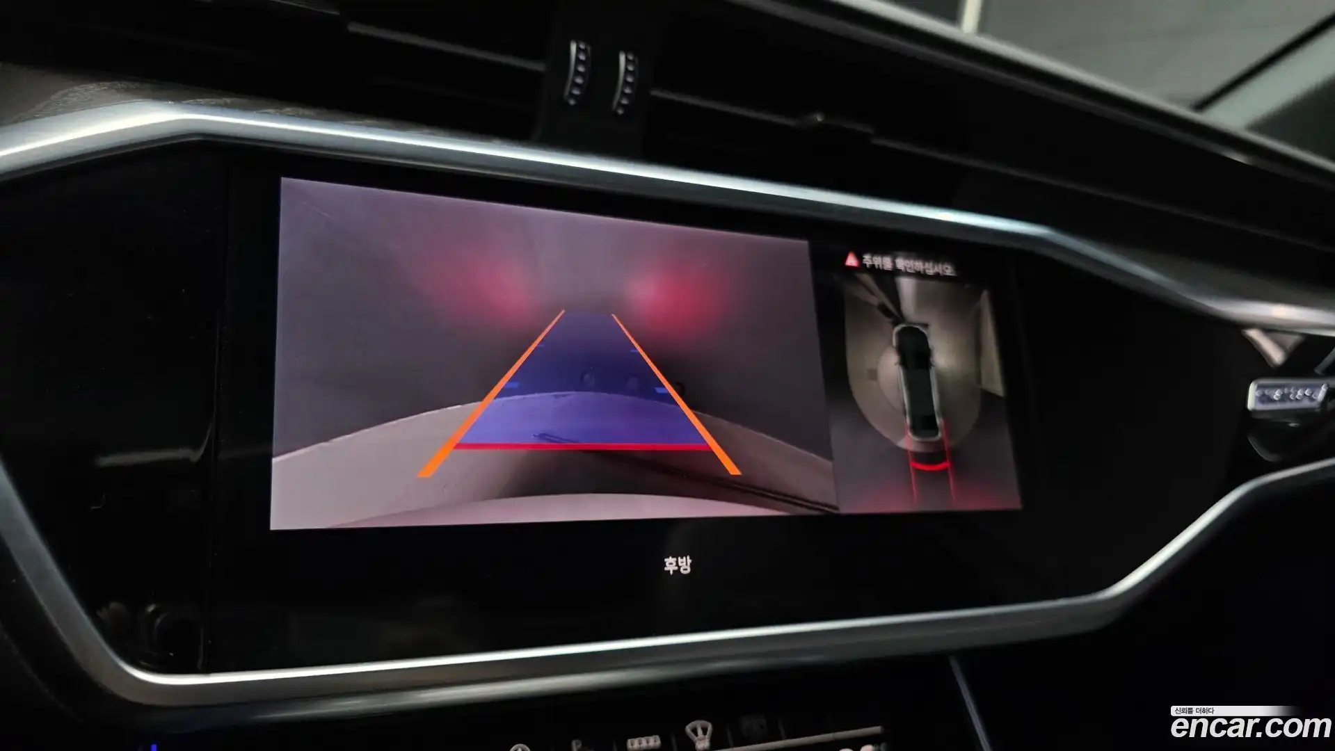 A6 Audi 2023.0-OPTION-019