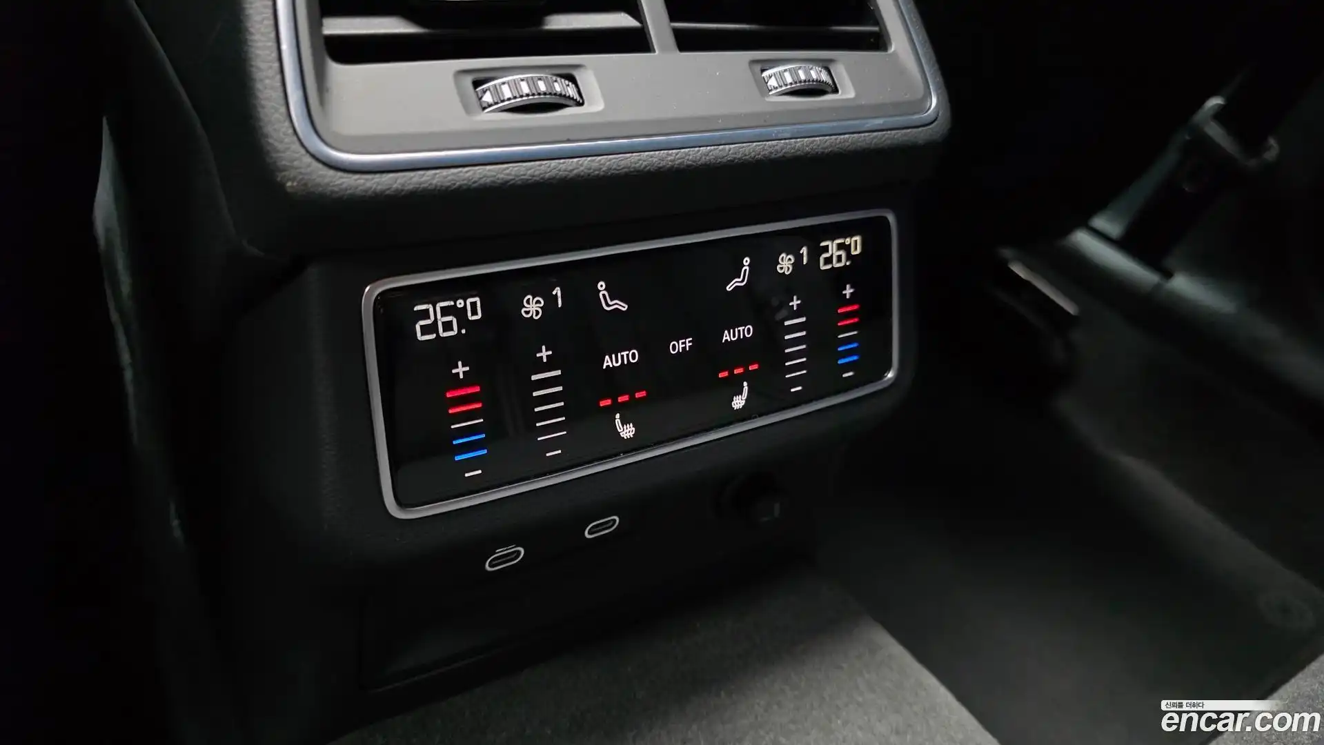 A6 Audi 2023.0-OPTION-021