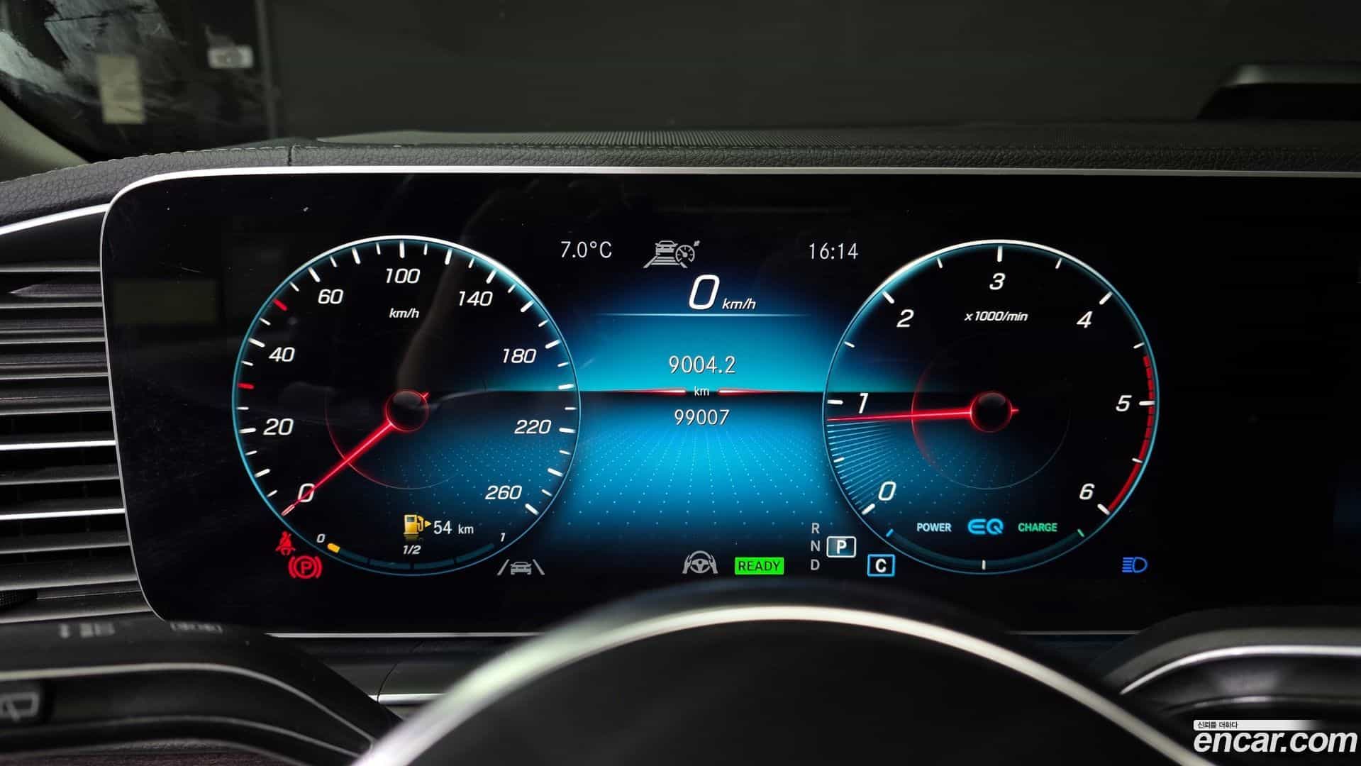GLE-Class Mercedes-Benz 2023.1-INNER-008