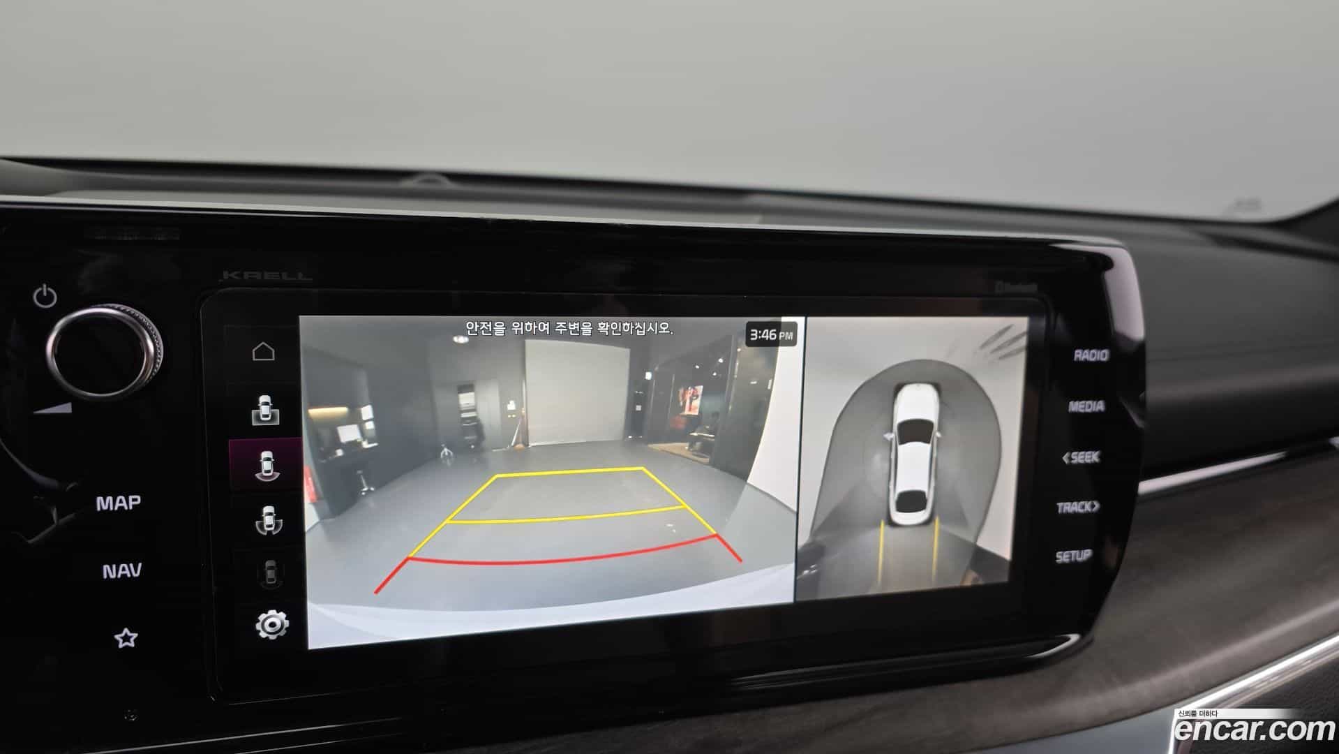 K5 Kia 2020.10-OPTION-019