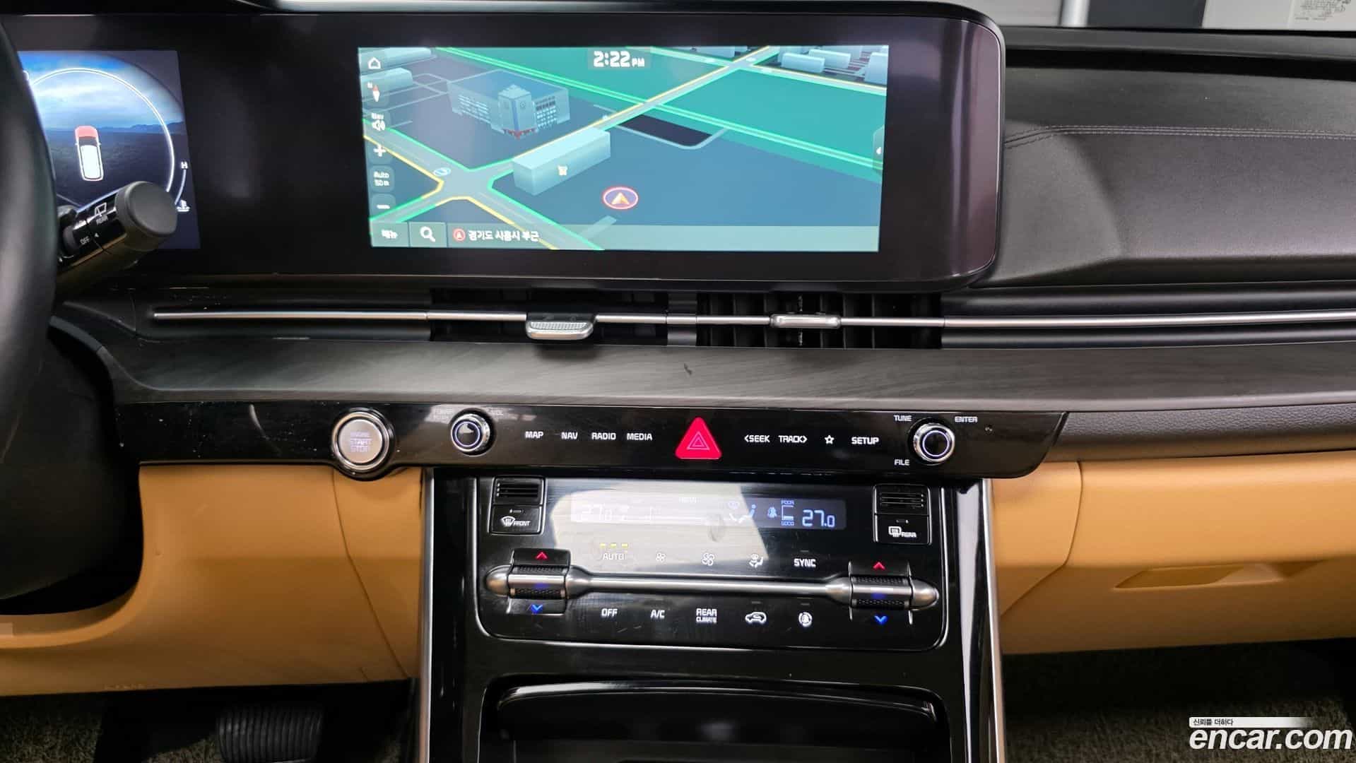 Canival Kia 2023.0-OPTION-020