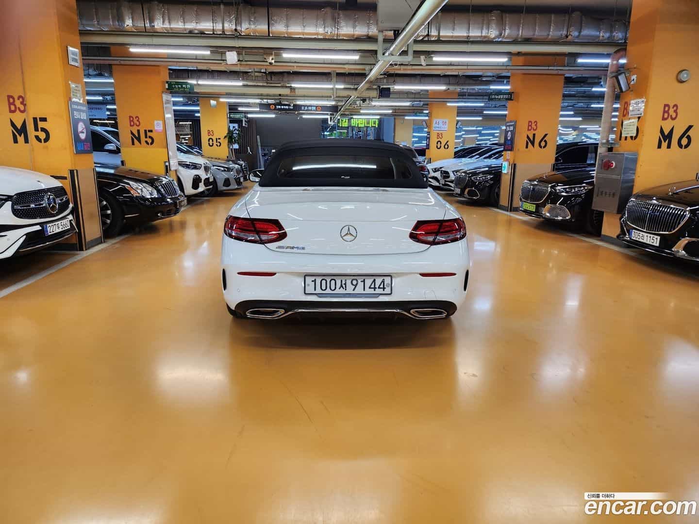 C-Class Mercedes-Benz 2020.3-OUTER-003