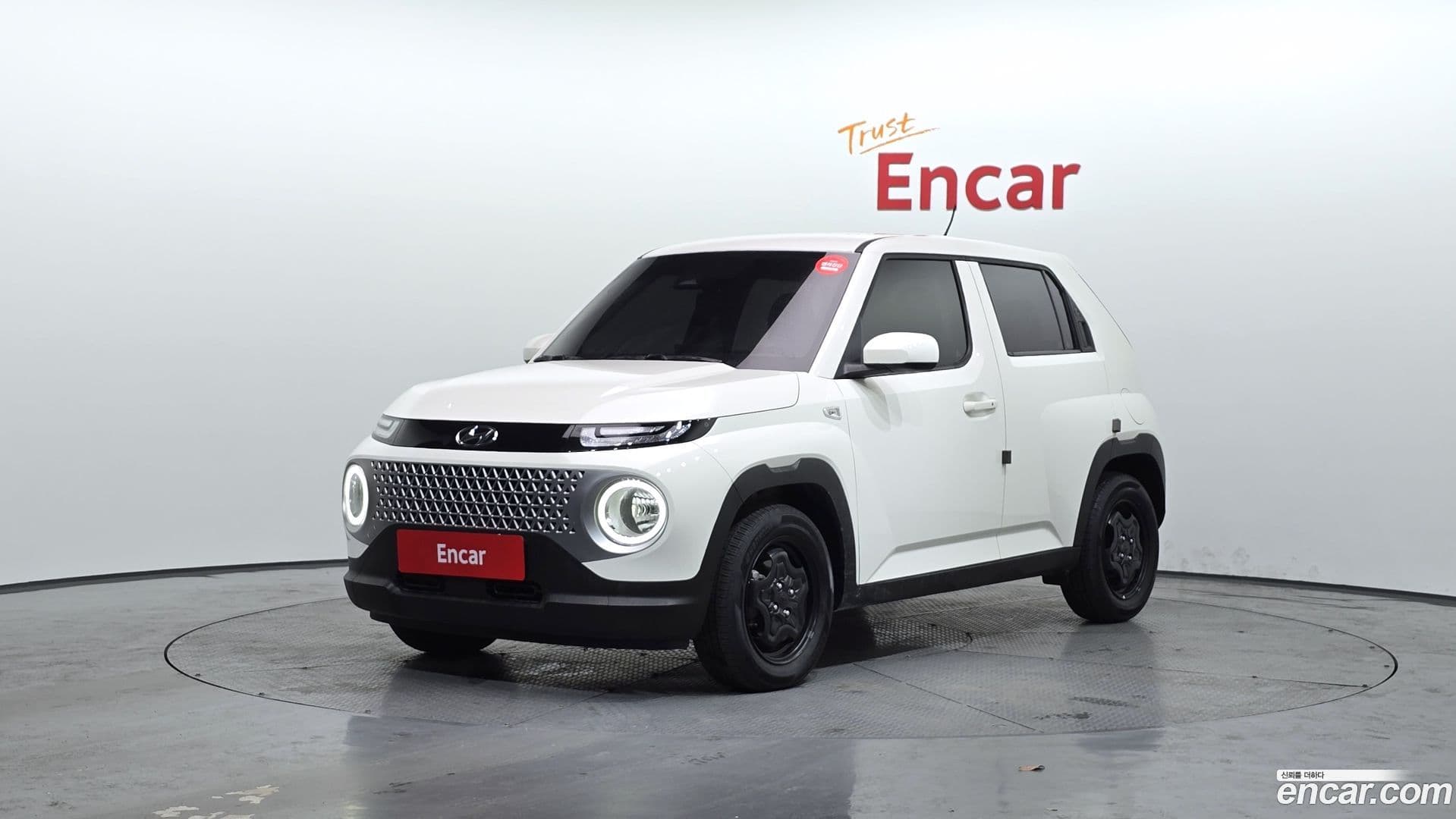 Main__Slider__Photo:Casper Hyundai 2023.8-0