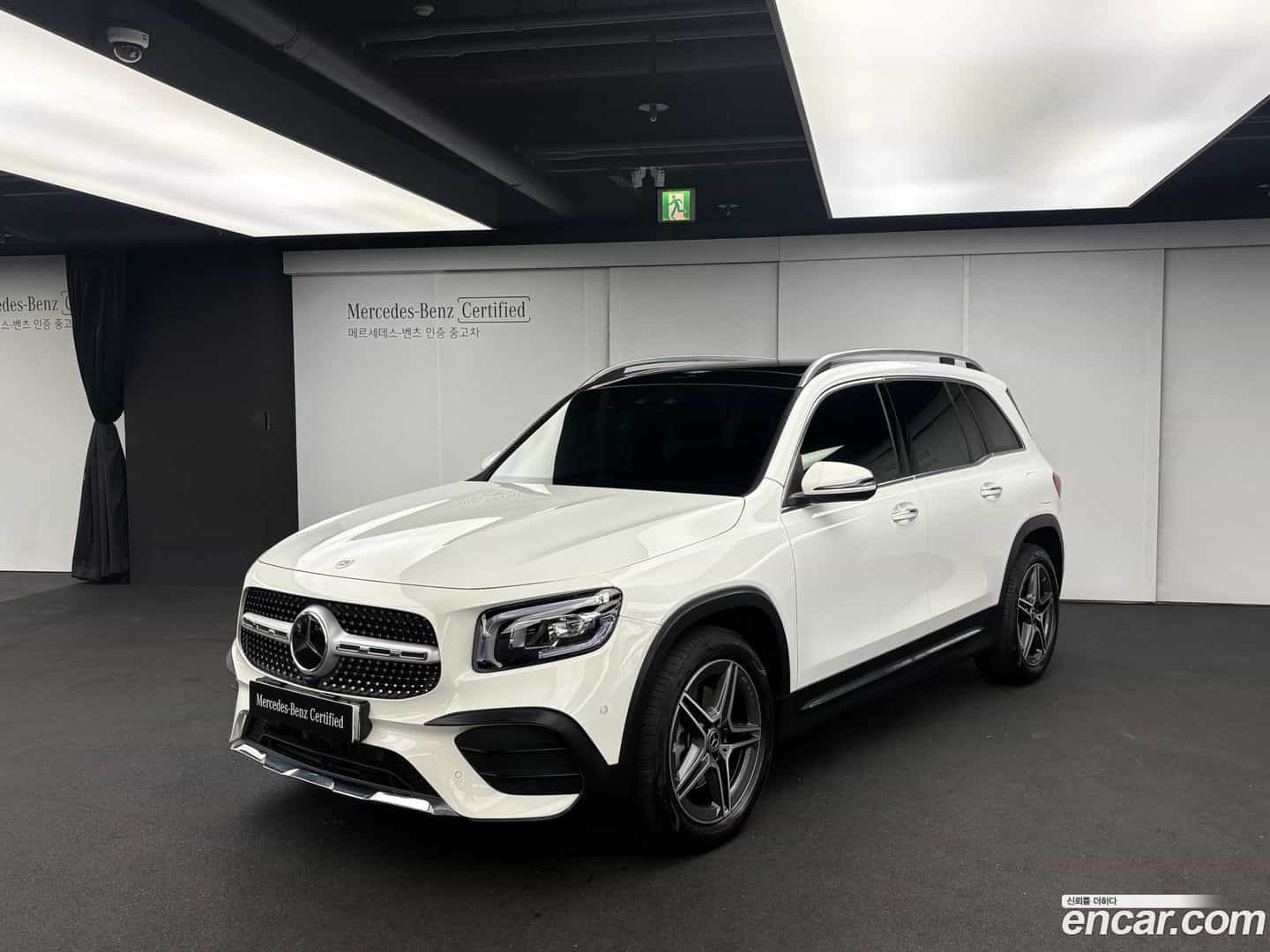 GLB-Class Mercedes-Benz 2023.7-OUTER-001